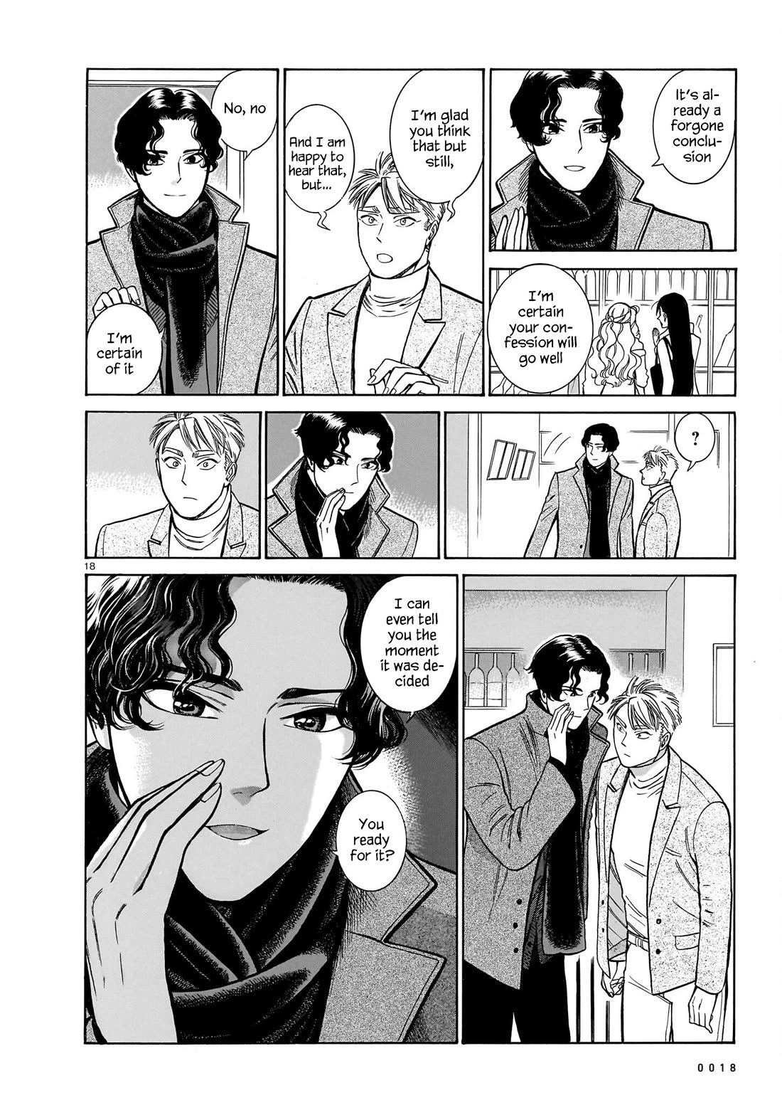 Piccolina Chapter 20 page 19 - Chapter 20: Akira's Confession, Continued 2