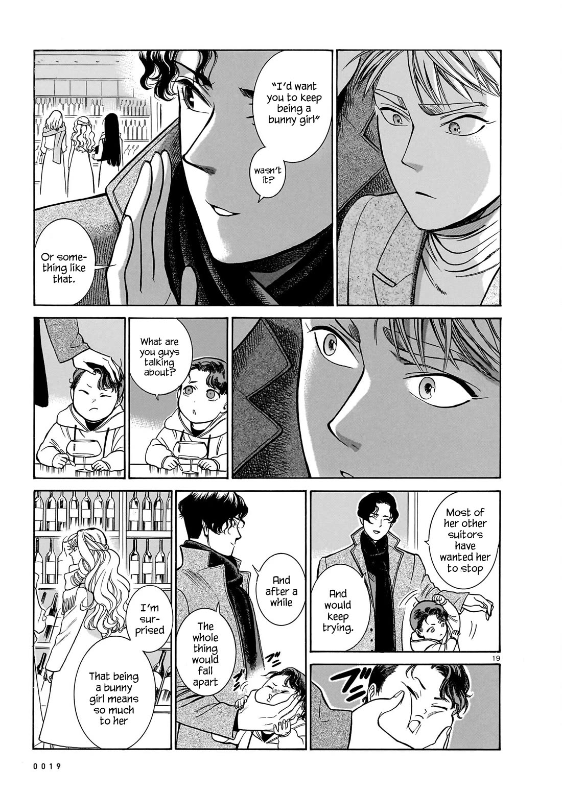 Piccolina Chapter 20 page 20 - Chapter 20: Akira's Confession, Continued 2