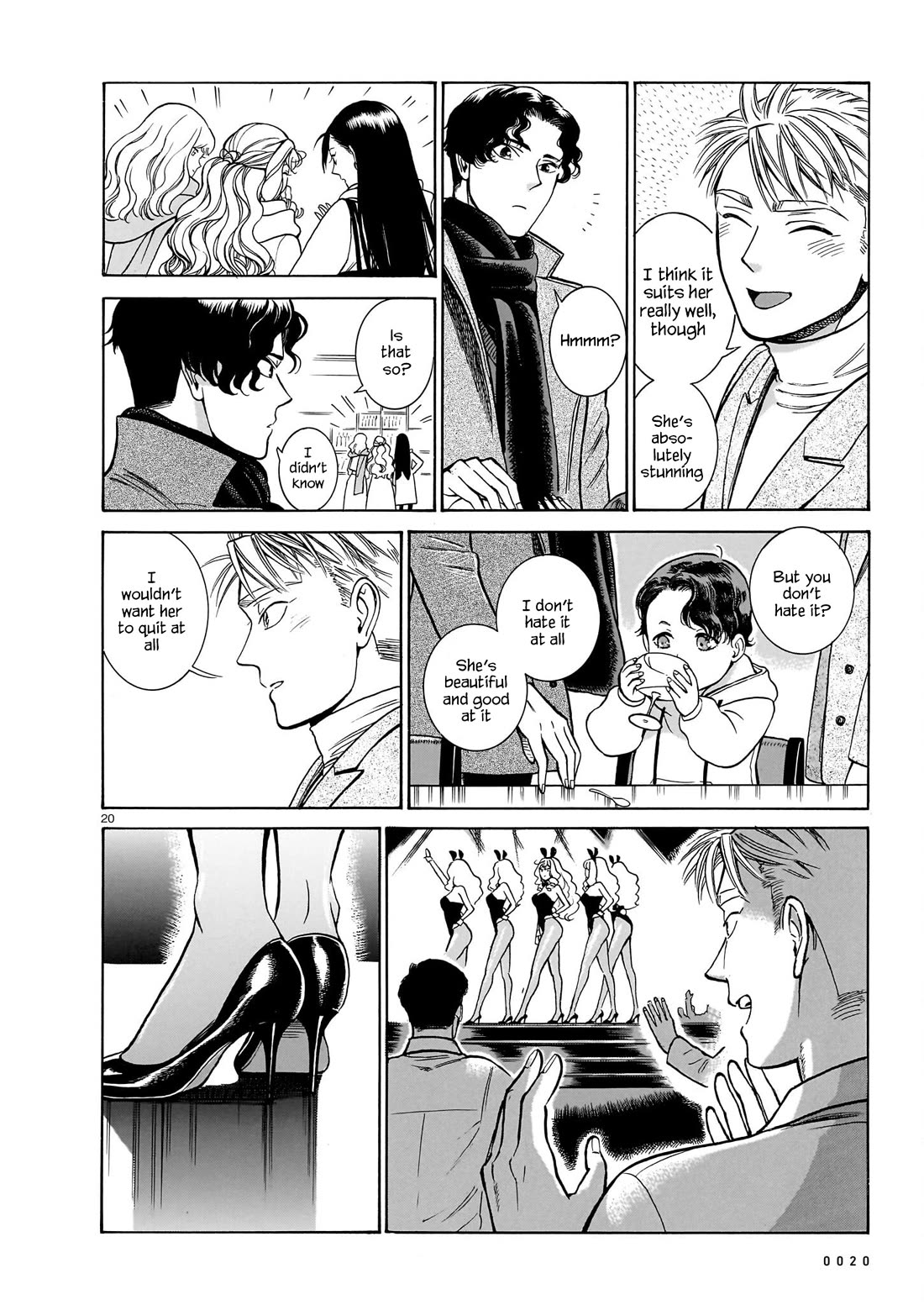 Piccolina Chapter 20 page 21 - Chapter 20: Akira's Confession, Continued 2