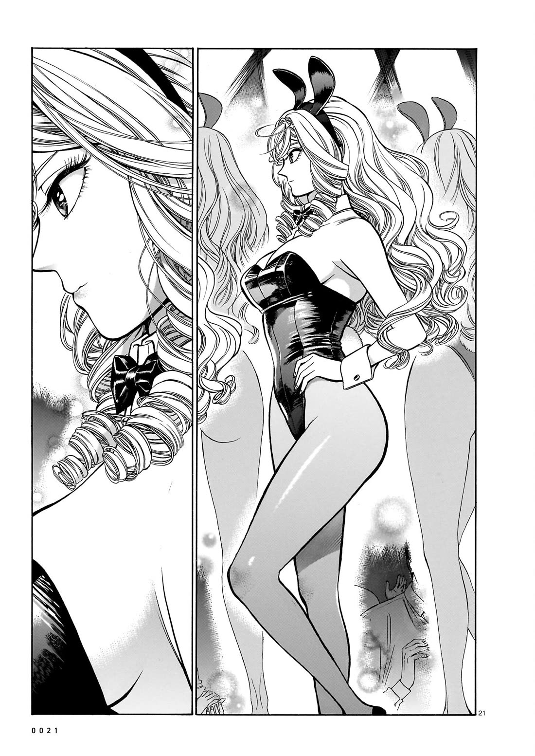 Piccolina Chapter 20 page 22 - Chapter 20: Akira's Confession, Continued 2