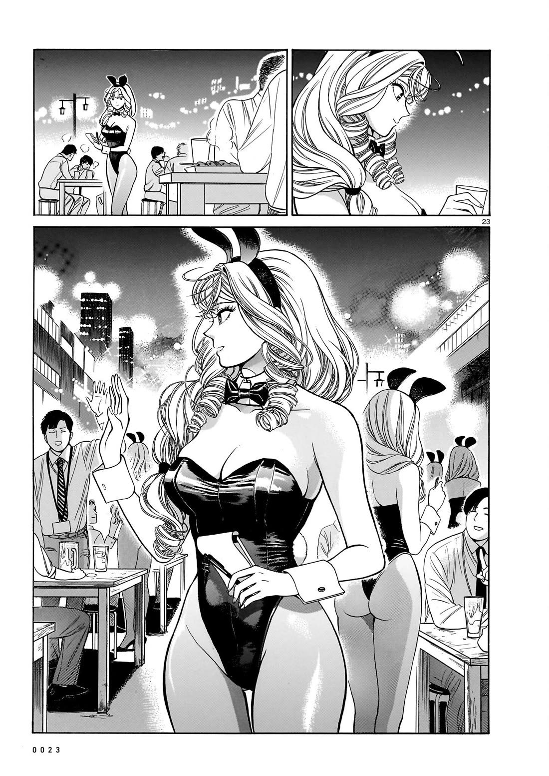 Piccolina Chapter 20 page 24 - Chapter 20: Akira's Confession, Continued 2