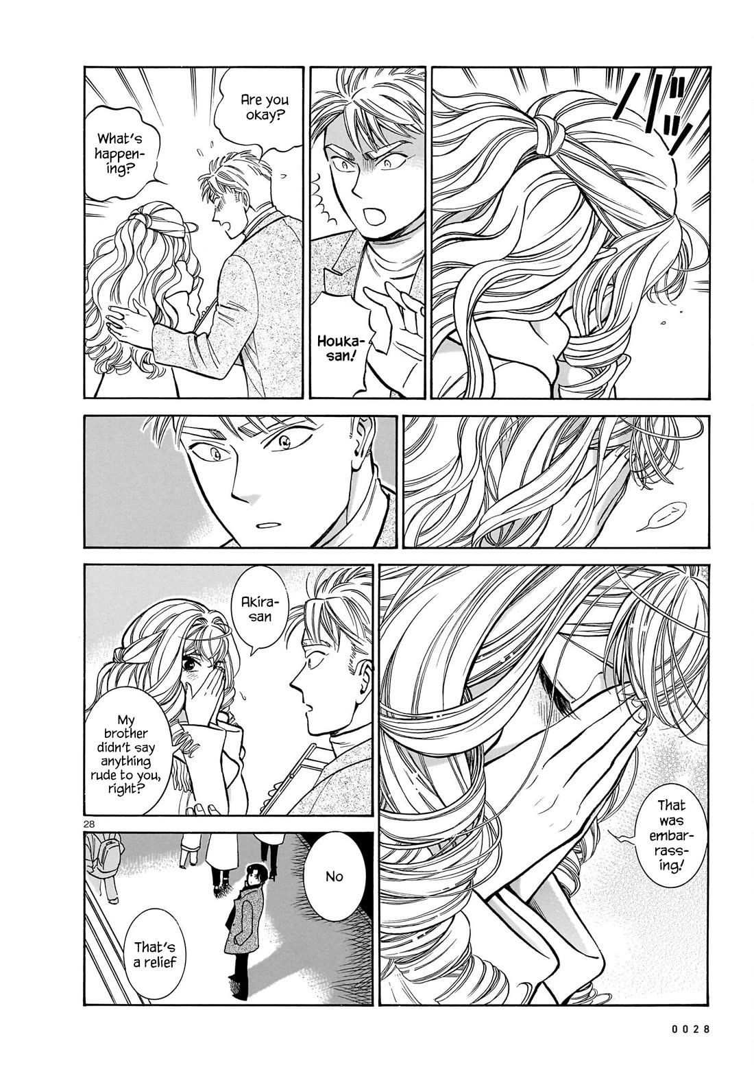 Piccolina Chapter 20 page 29 - Chapter 20: Akira's Confession, Continued 2