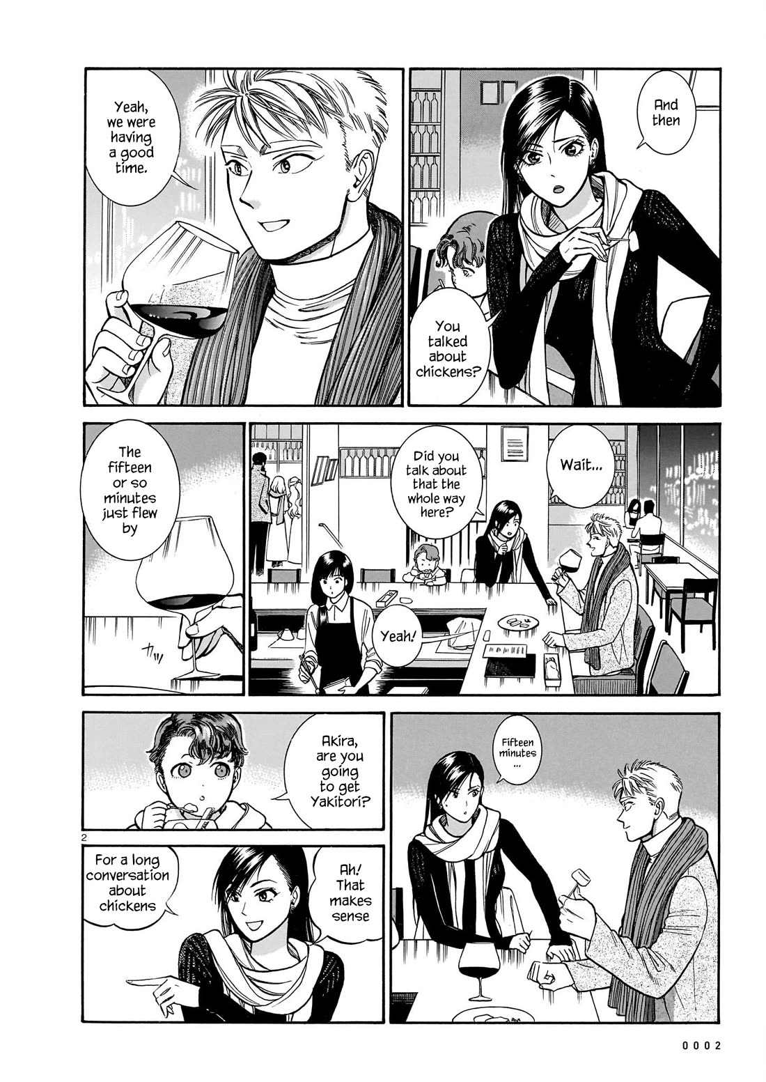 Piccolina Chapter 20 page 3 - Chapter 20: Akira's Confession, Continued 2