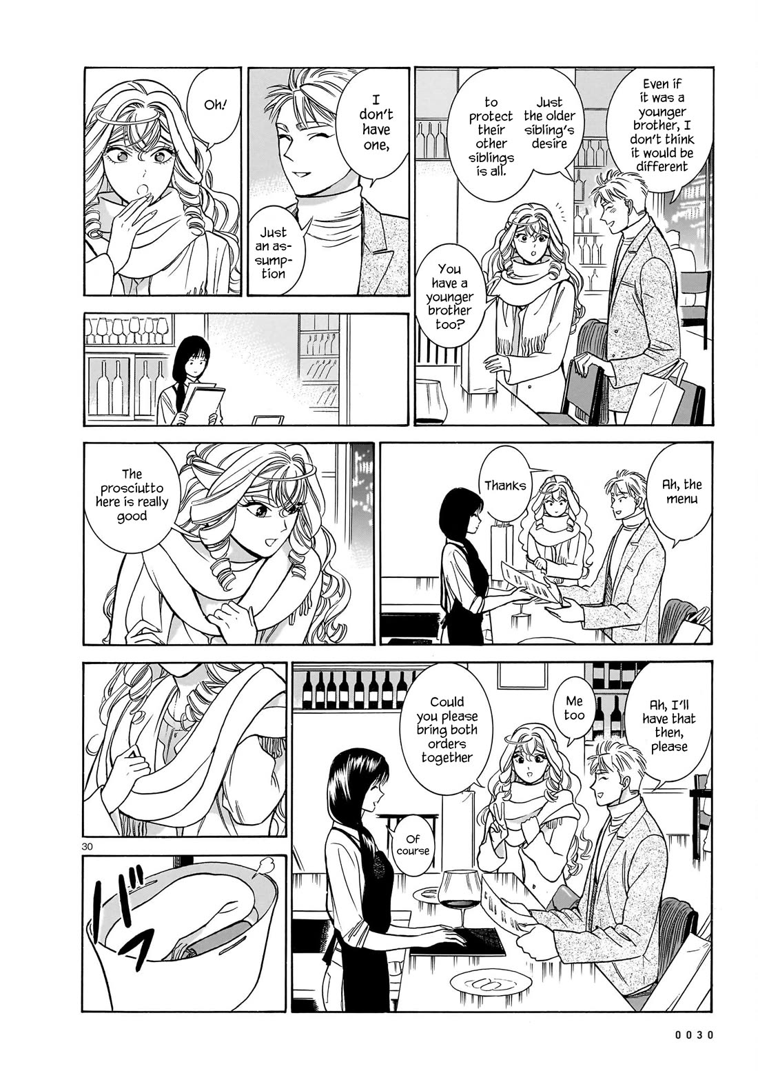 Piccolina Chapter 20 page 31 - Chapter 20: Akira's Confession, Continued 2