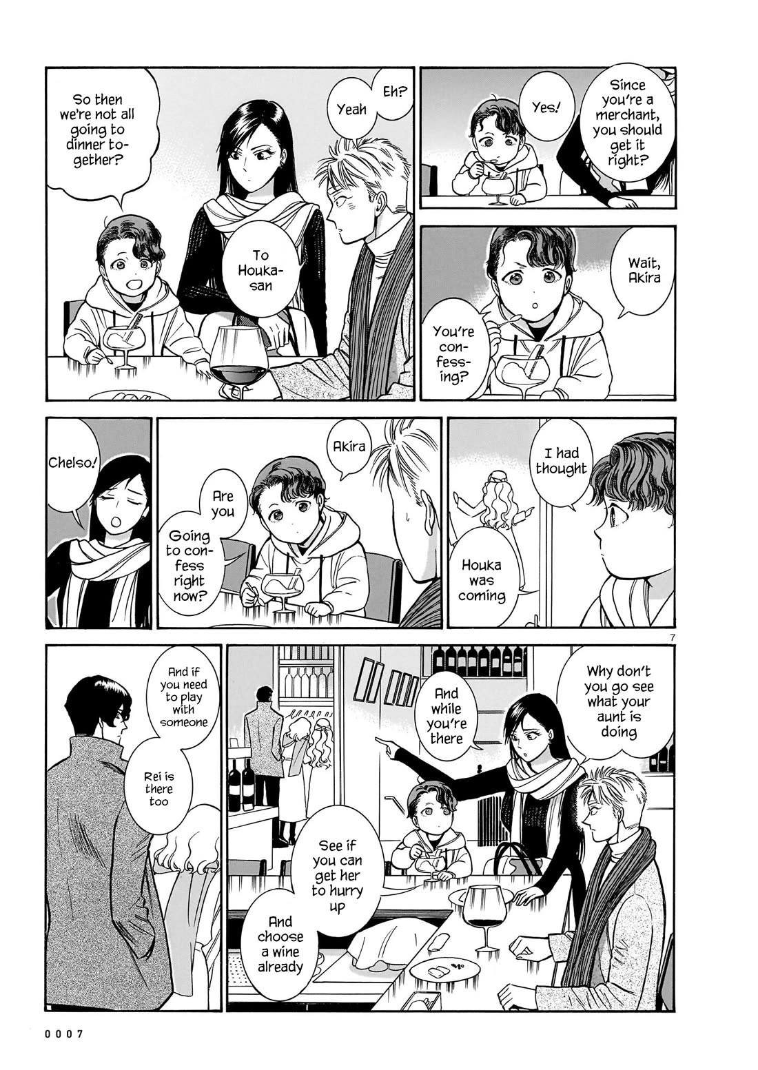 Piccolina Chapter 20 page 8 - Chapter 20: Akira's Confession, Continued 2