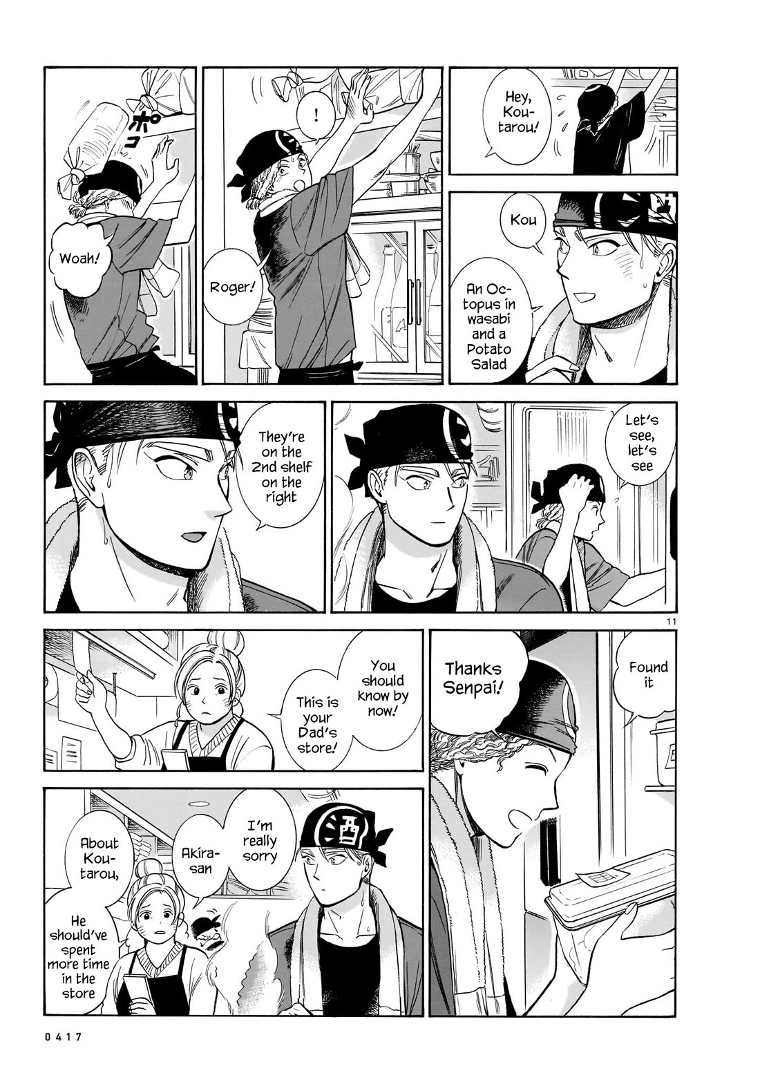 Piccolina Chapter 21 page 11 - Chapter 21: Akira's Confession - Conclusion
