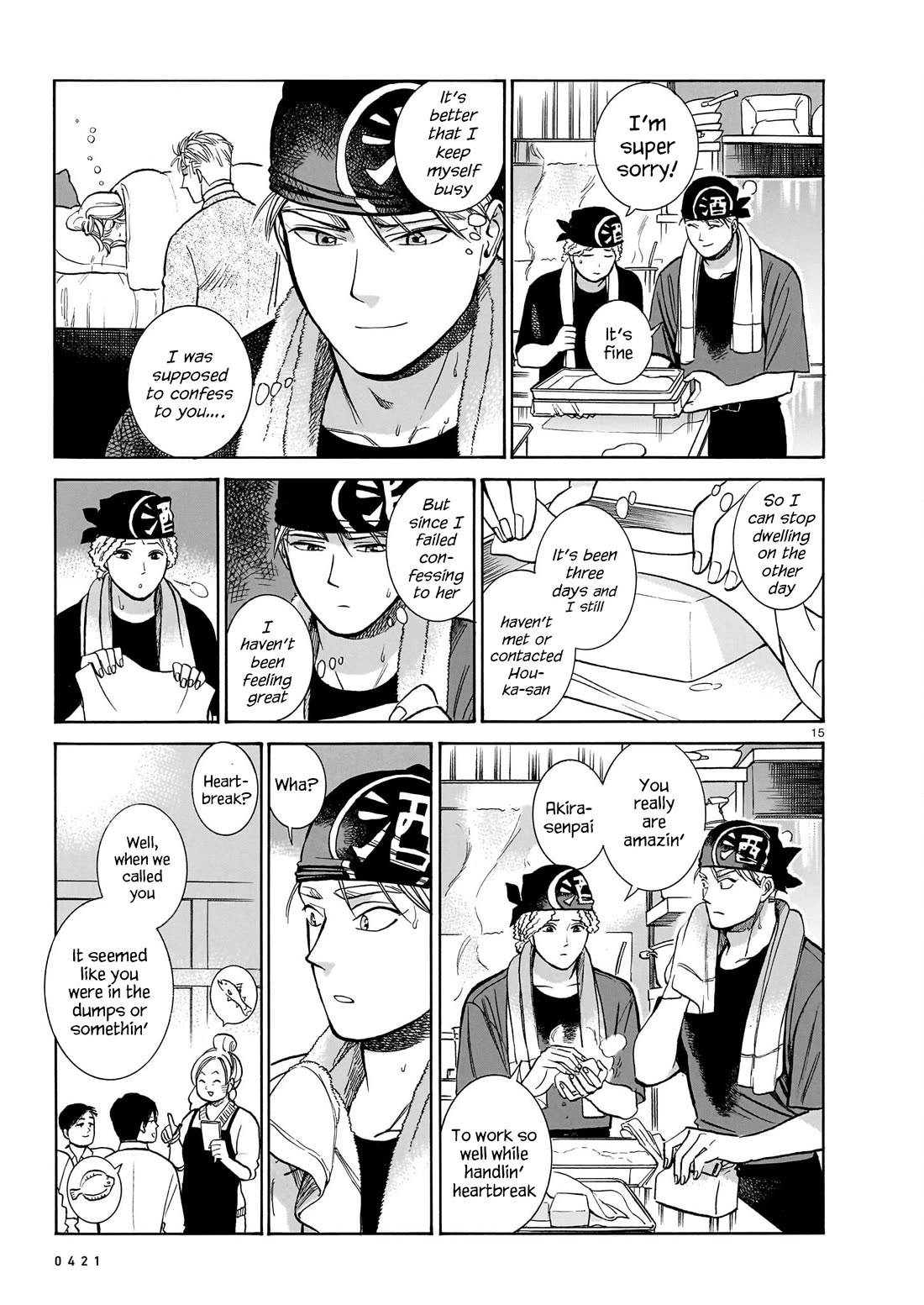 Piccolina Chapter 21 page 15 - Chapter 21: Akira's Confession - Conclusion