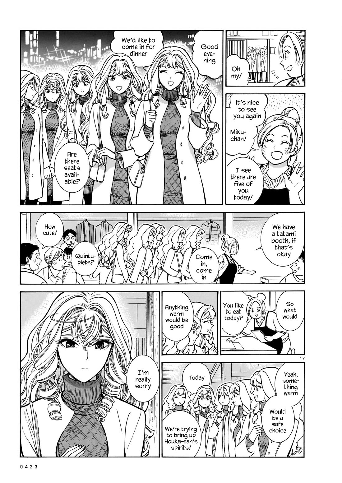 Piccolina Chapter 21 page 17 - Chapter 21: Akira's Confession - Conclusion