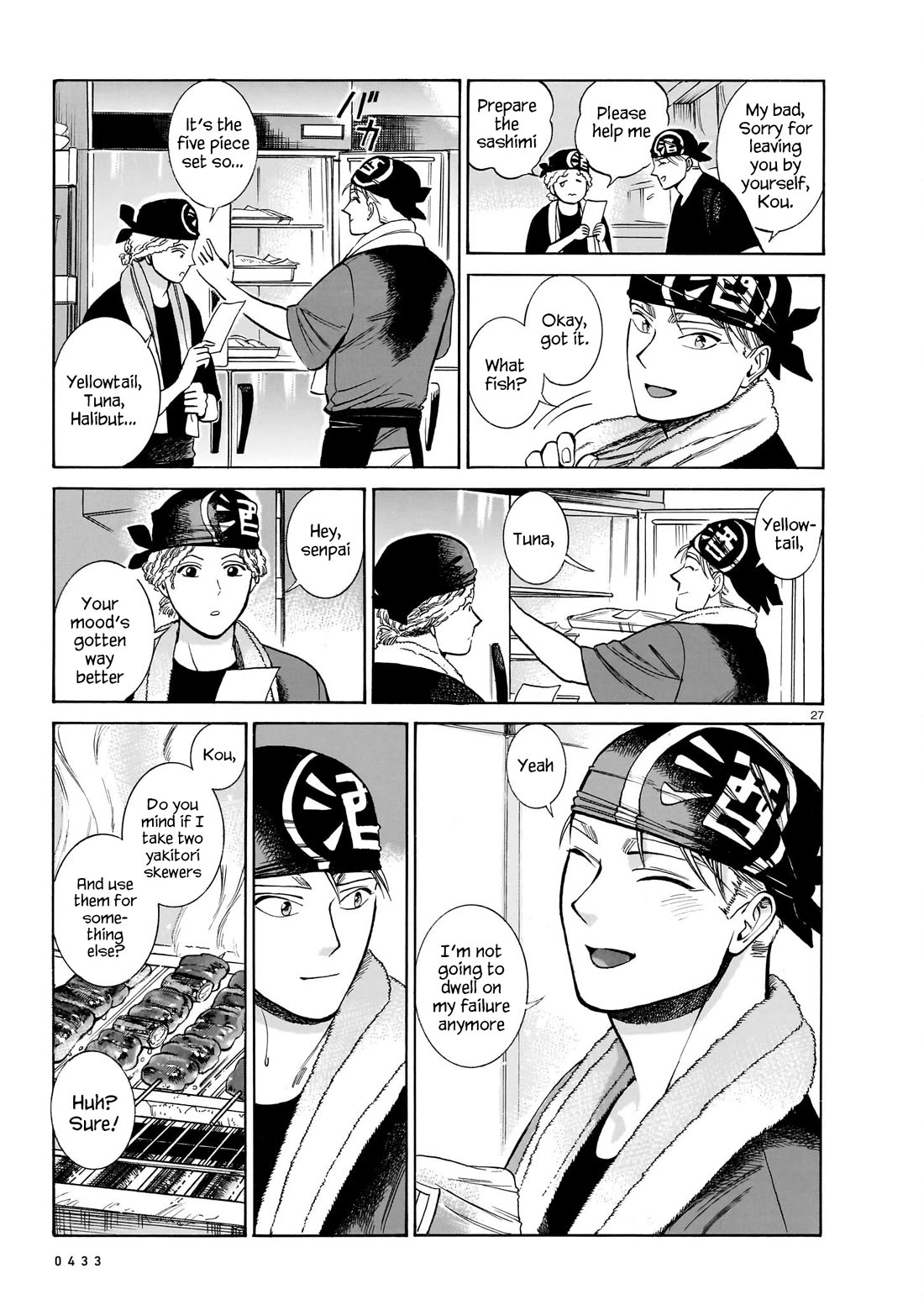 Piccolina Chapter 21 page 27 - Chapter 21: Akira's Confession - Conclusion