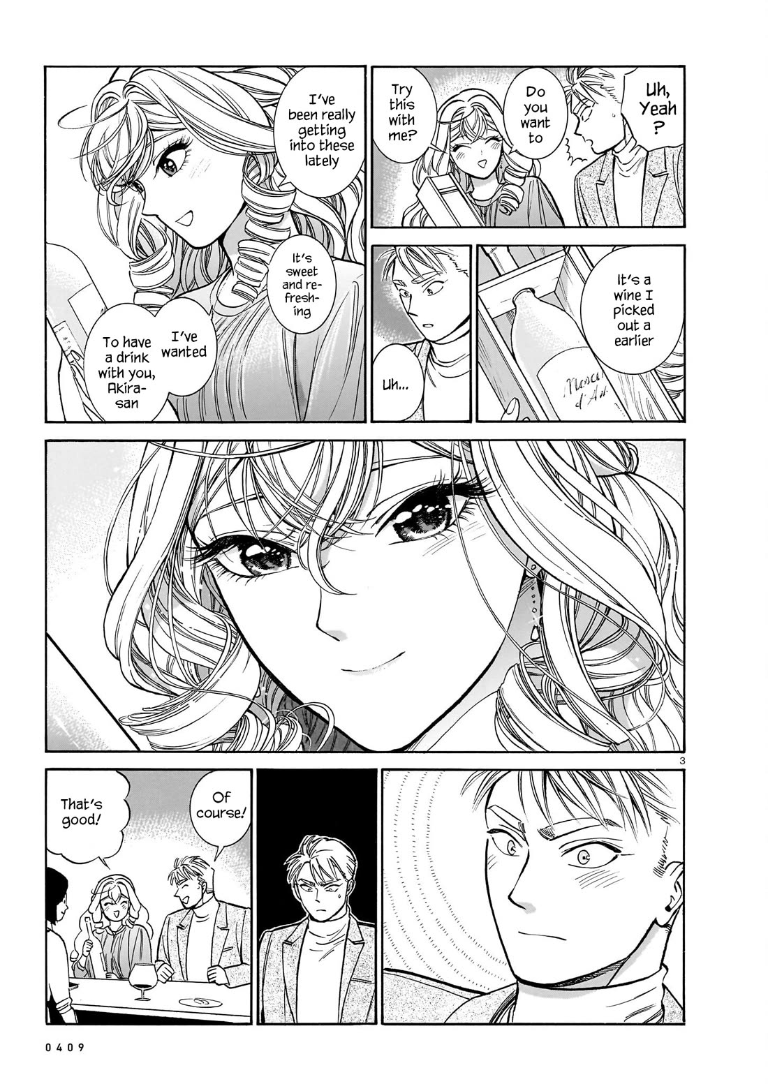 Piccolina Chapter 21 page 3 - Chapter 21: Akira's Confession - Conclusion