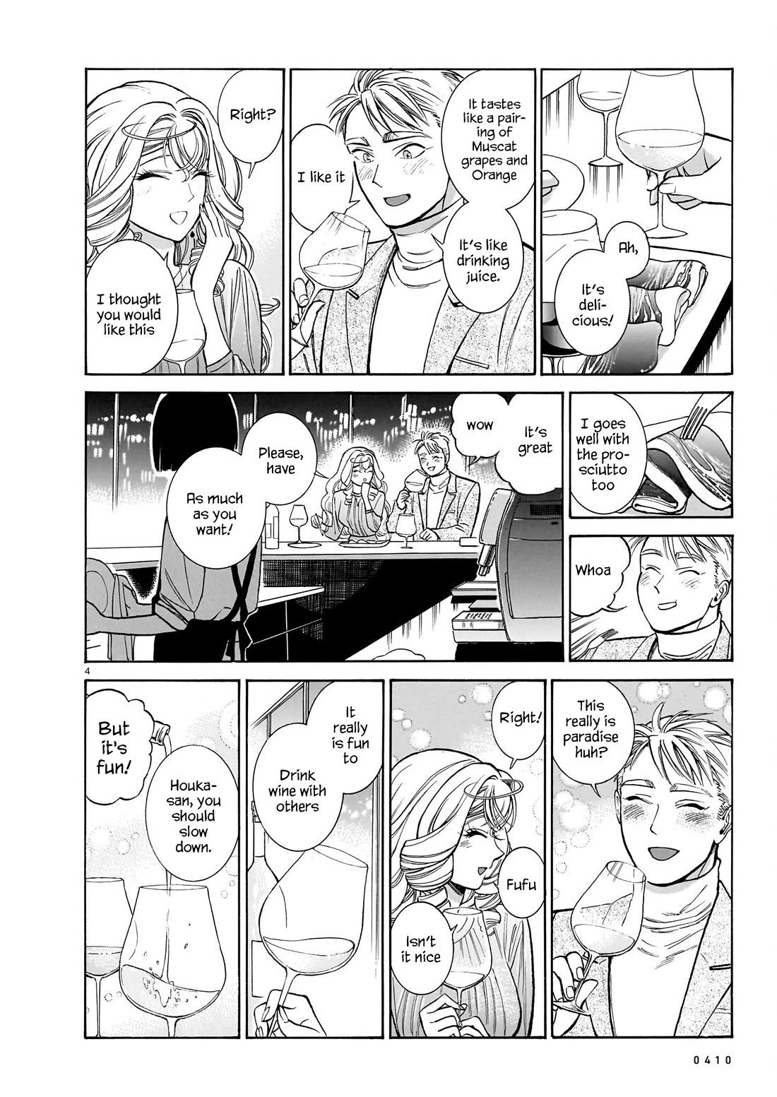 Piccolina Chapter 21 page 4 - Chapter 21: Akira's Confession - Conclusion