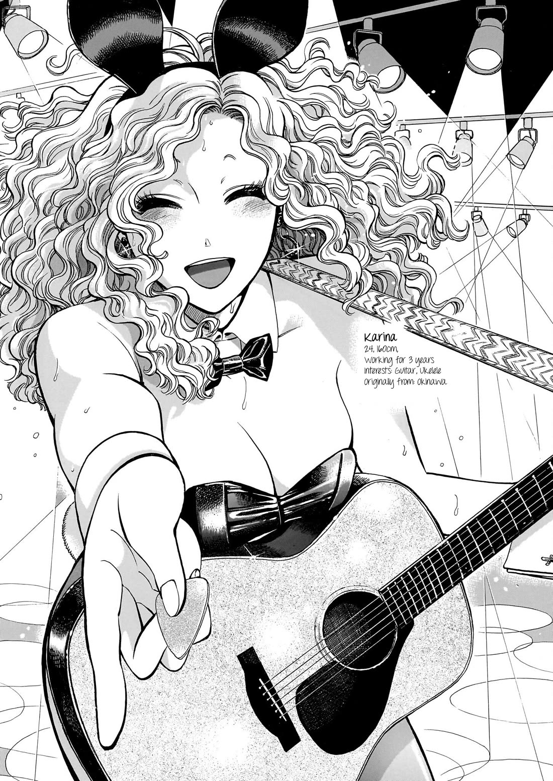 Piccolina Chapter 22.5 page 10 - Chapter 22.5: Bonus Chapter