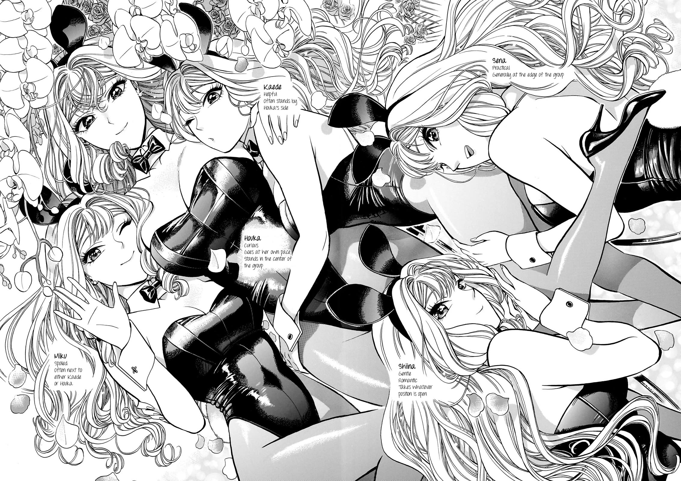 Piccolina Chapter 22.5 page 2 - Chapter 22.5: Bonus Chapter