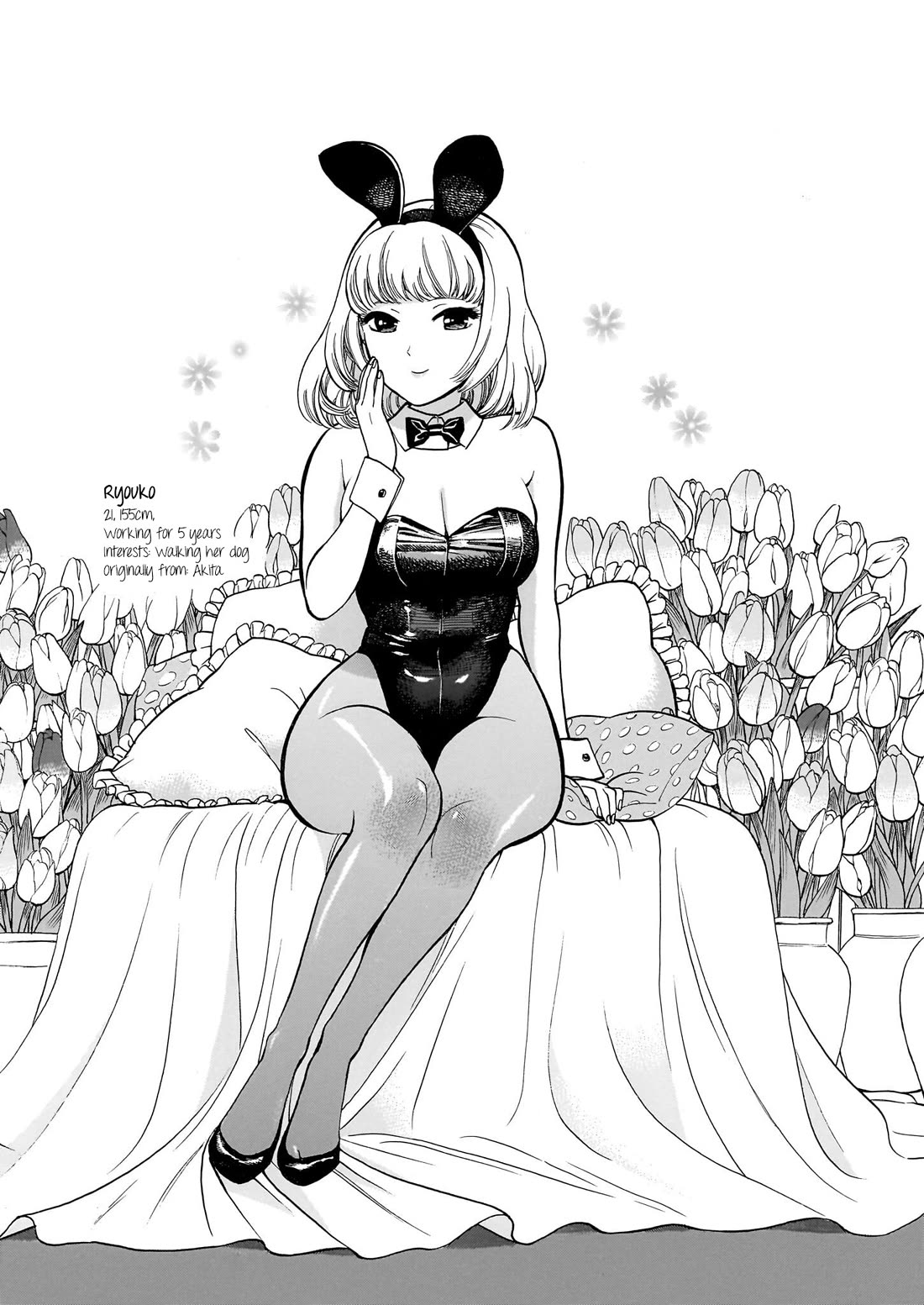 Piccolina Chapter 22.5 page 6 - Chapter 22.5: Bonus Chapter