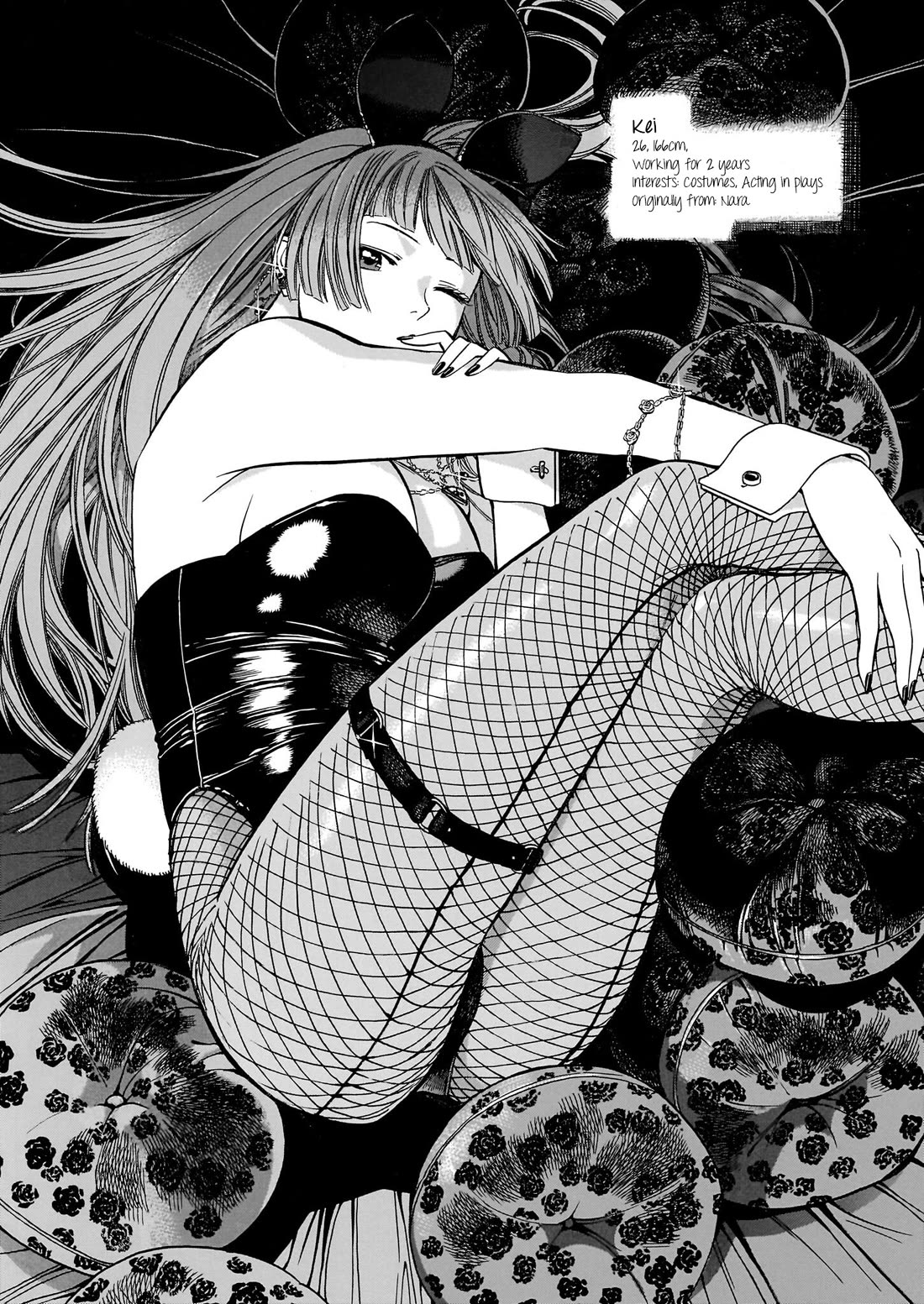 Piccolina Chapter 22.5 page 7 - Chapter 22.5: Bonus Chapter