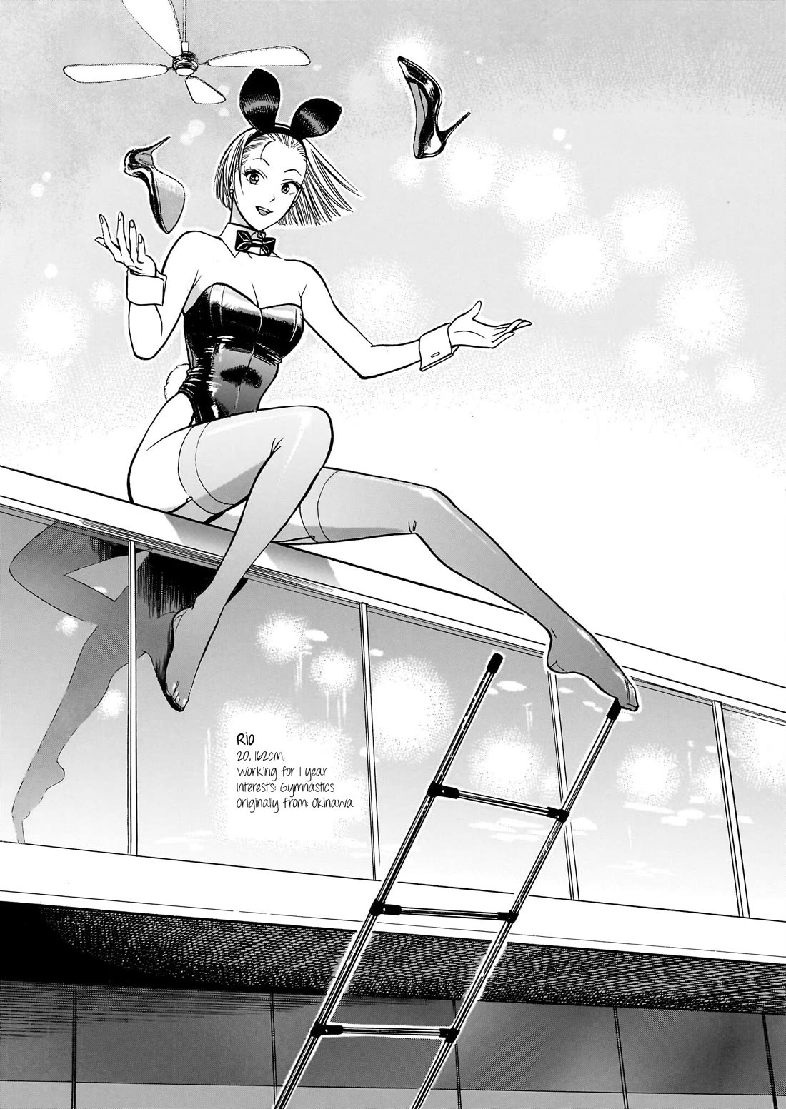 Piccolina Chapter 22.5 page 8 - Chapter 22.5: Bonus Chapter