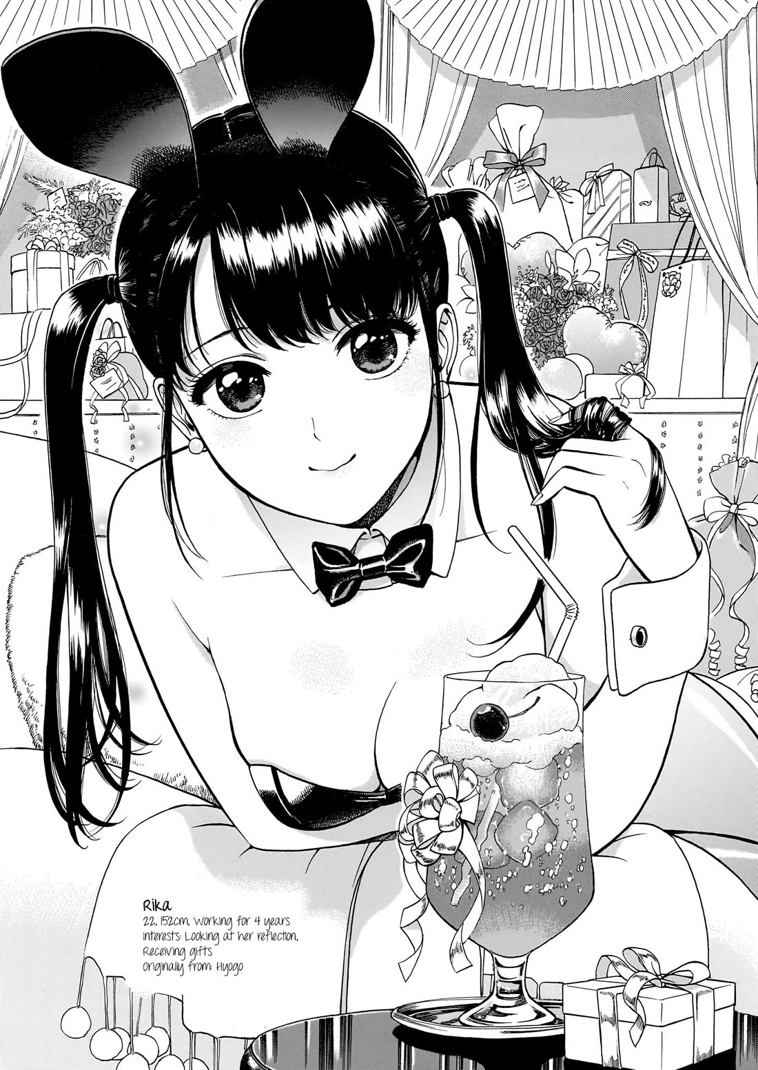 Piccolina Chapter 22.5 page 9 - Chapter 22.5: Bonus Chapter
