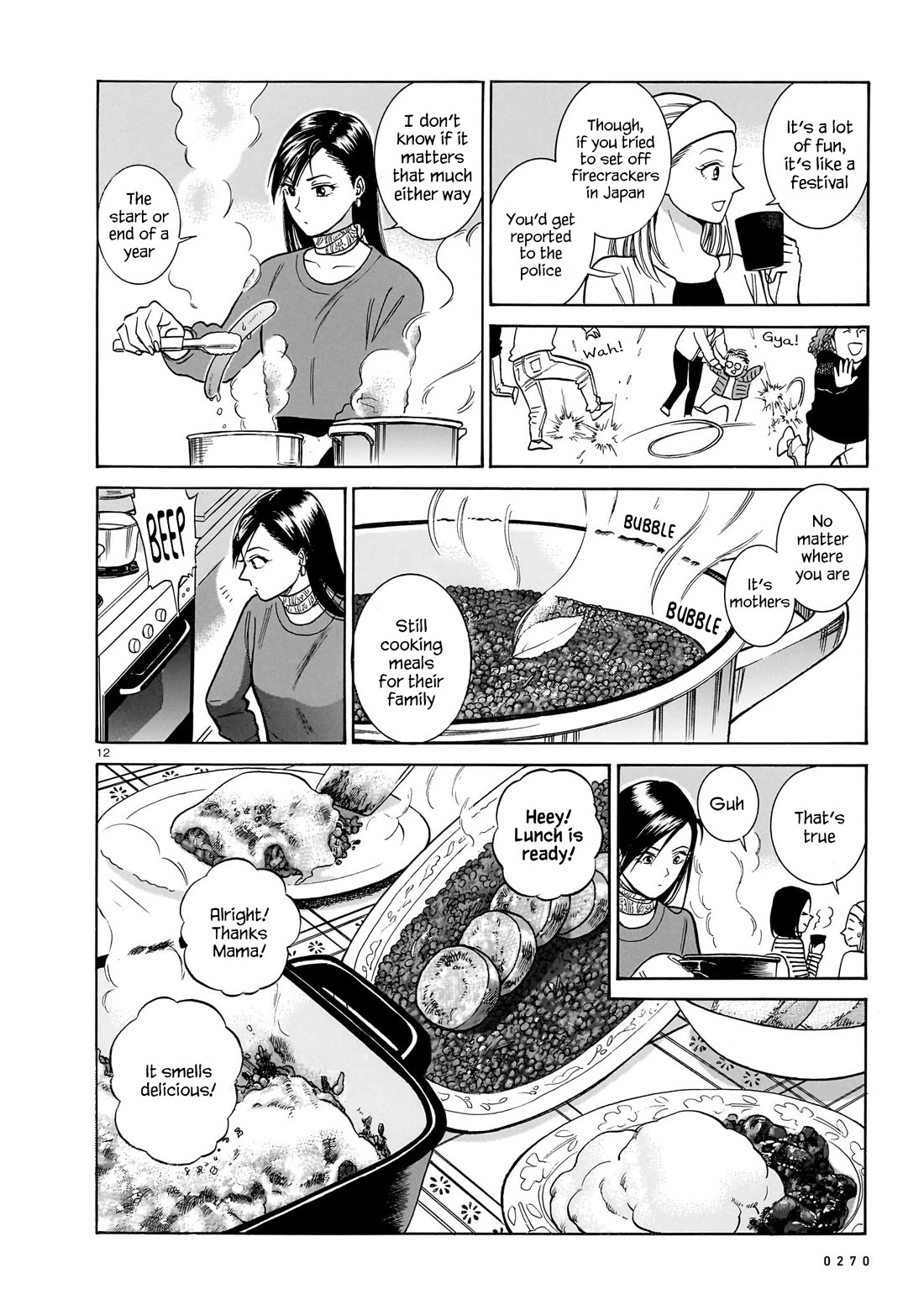 Piccolina Chapter 22 page 12 - Chapter 22: To the new year - first part