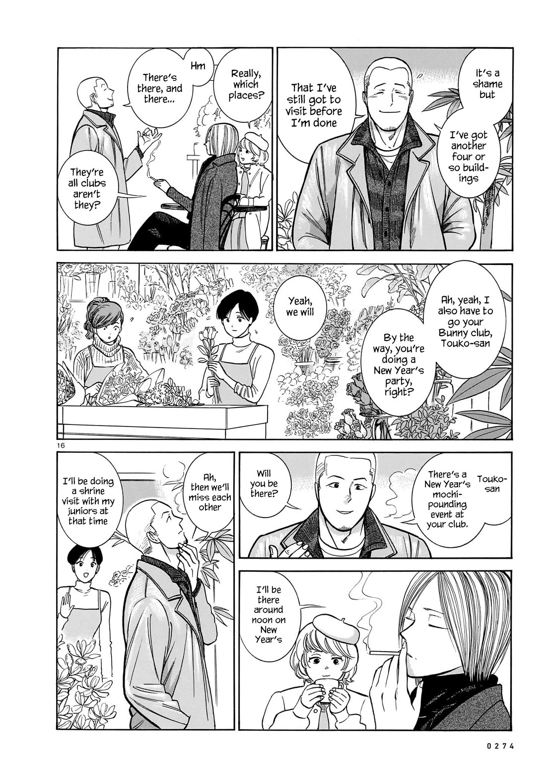 Piccolina Chapter 22 page 16 - Chapter 22: To the new year - first part