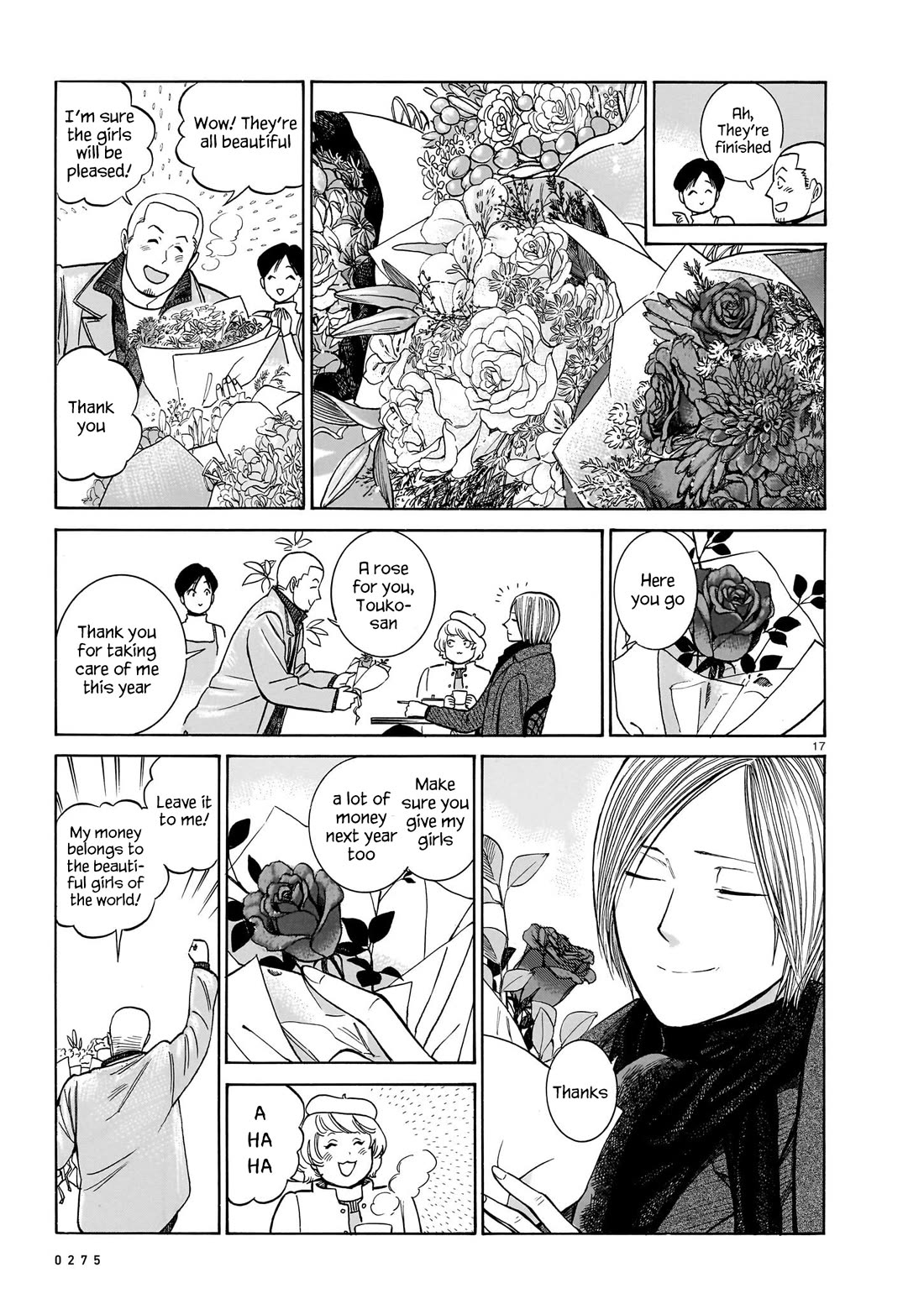 Piccolina Chapter 22 page 17 - Chapter 22: To the new year - first part