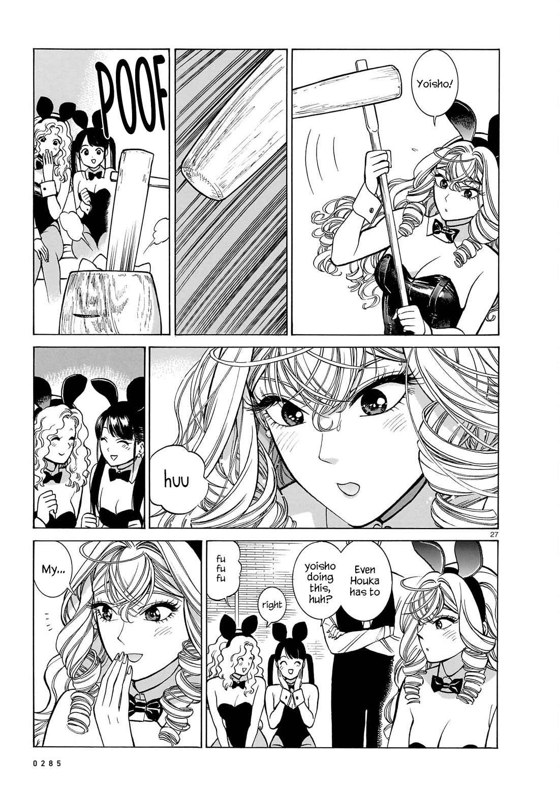 Piccolina Chapter 22 page 27 - Chapter 22: To the new year - first part
