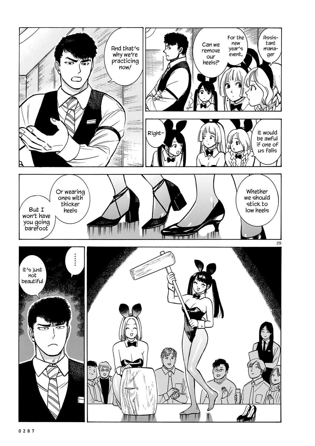 Piccolina Chapter 22 page 29 - Chapter 22: To the new year - first part