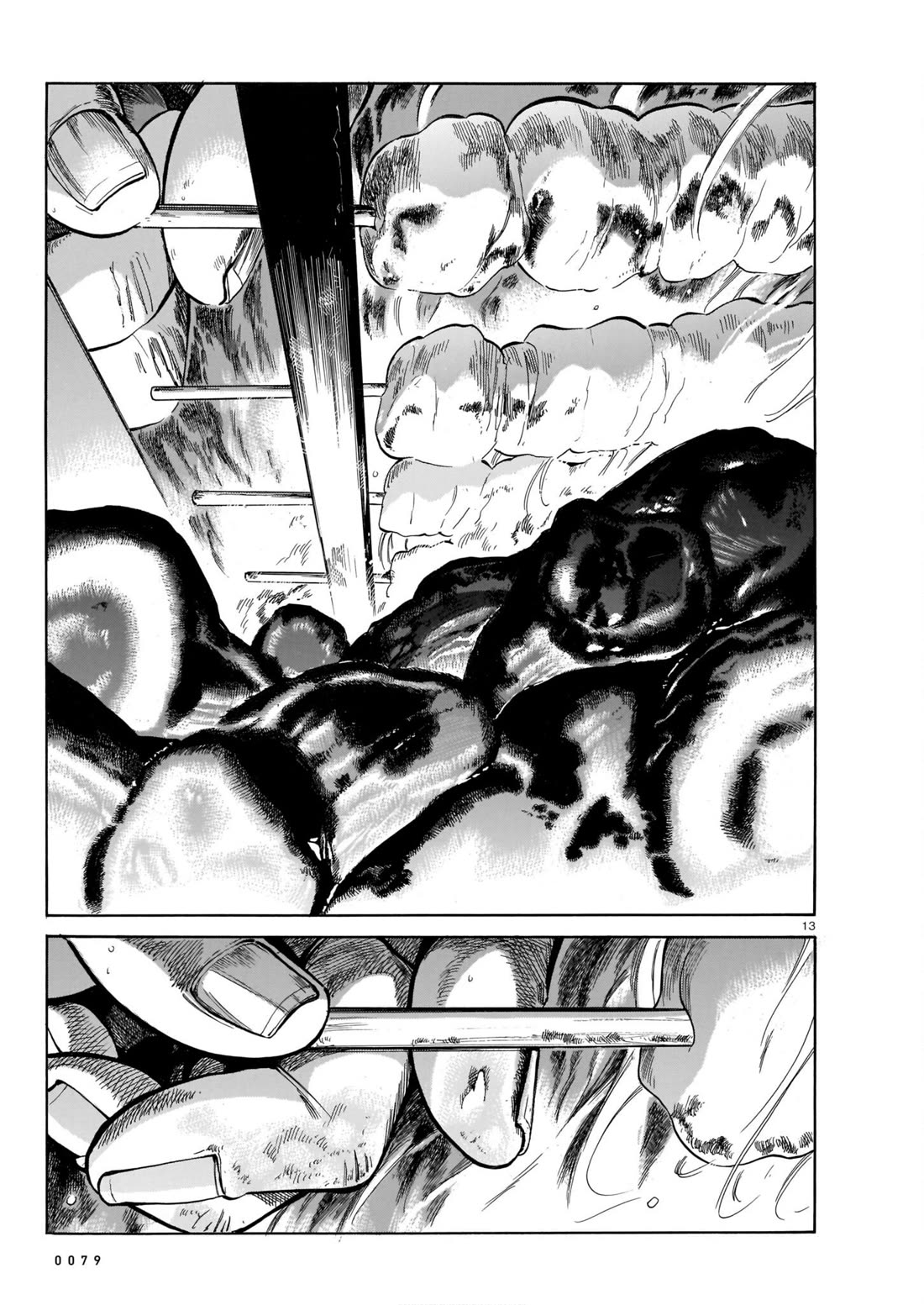 Piccolina Chapter 3 page 13 - Chapter 3: On the Other Side of the Grill