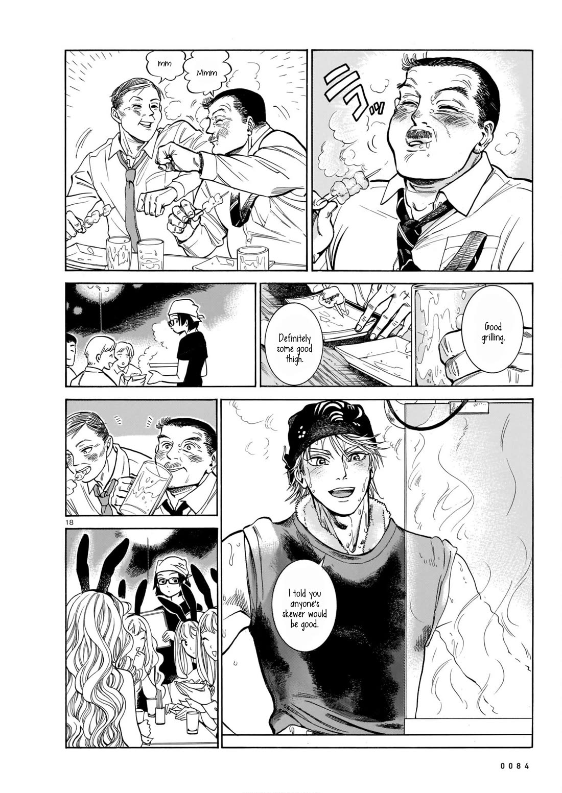 Piccolina Chapter 3 page 18 - Chapter 3: On the Other Side of the Grill