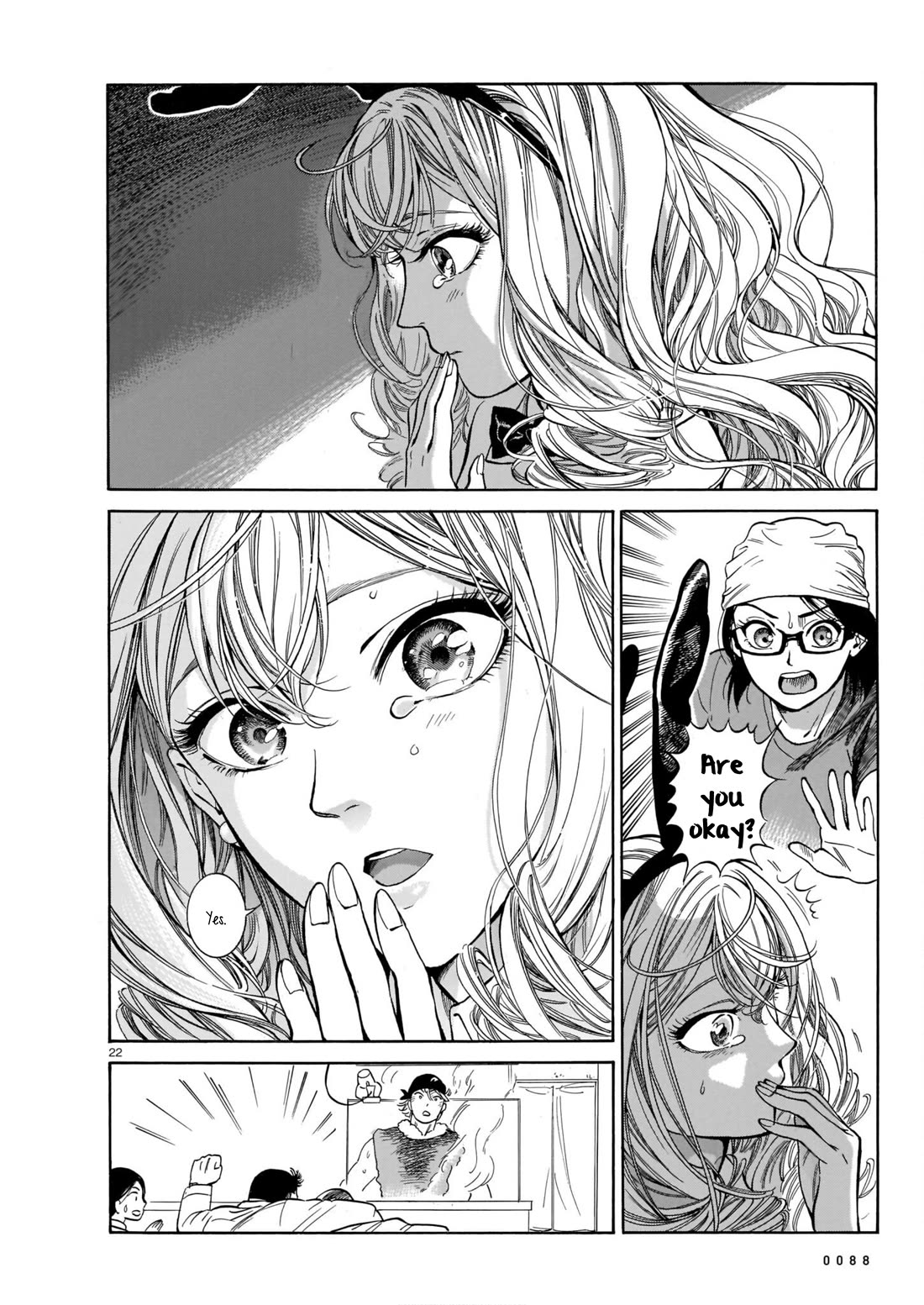 Piccolina Chapter 3 page 22 - Chapter 3: On the Other Side of the Grill