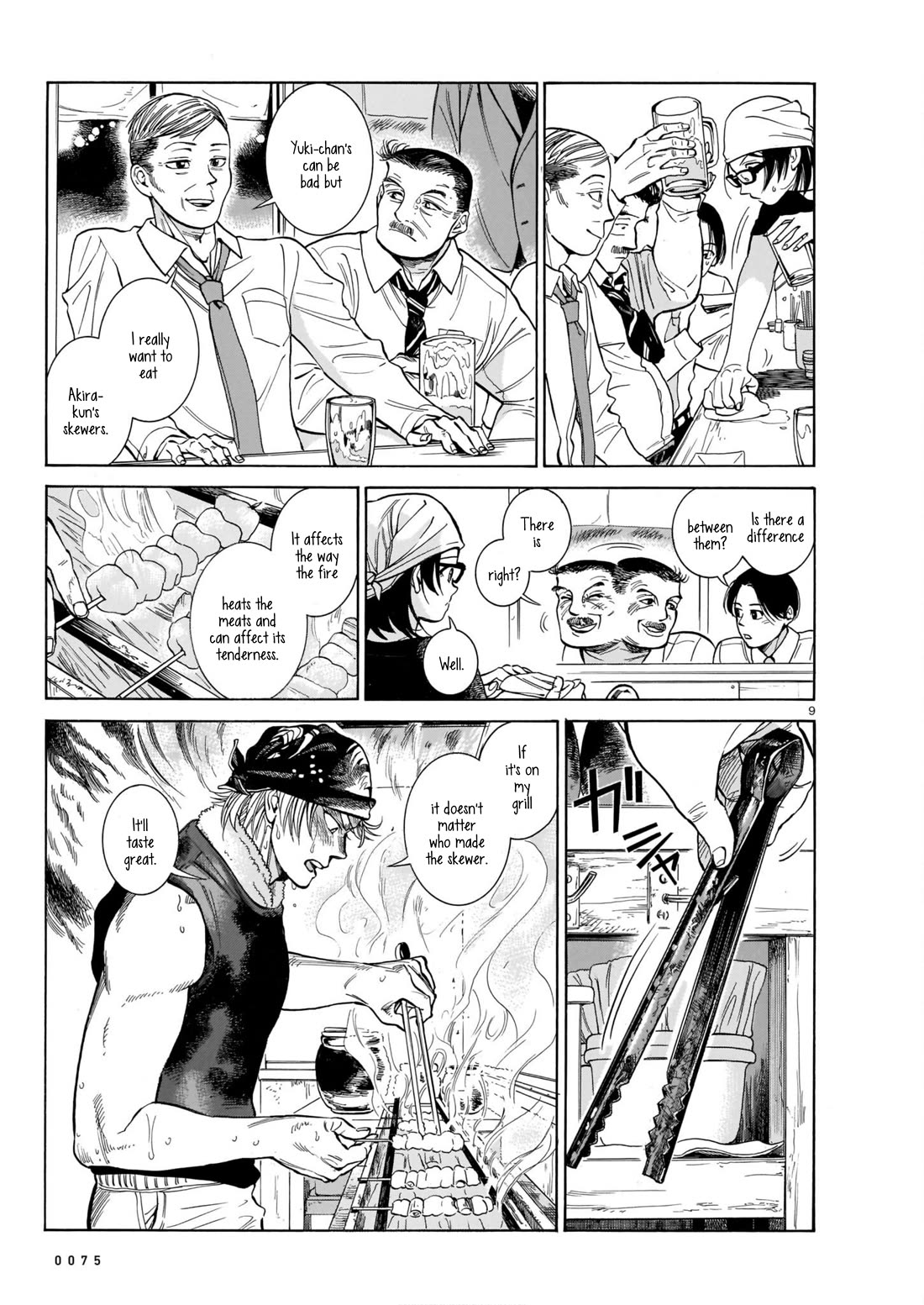 Piccolina Chapter 3 page 9 - Chapter 3: On the Other Side of the Grill