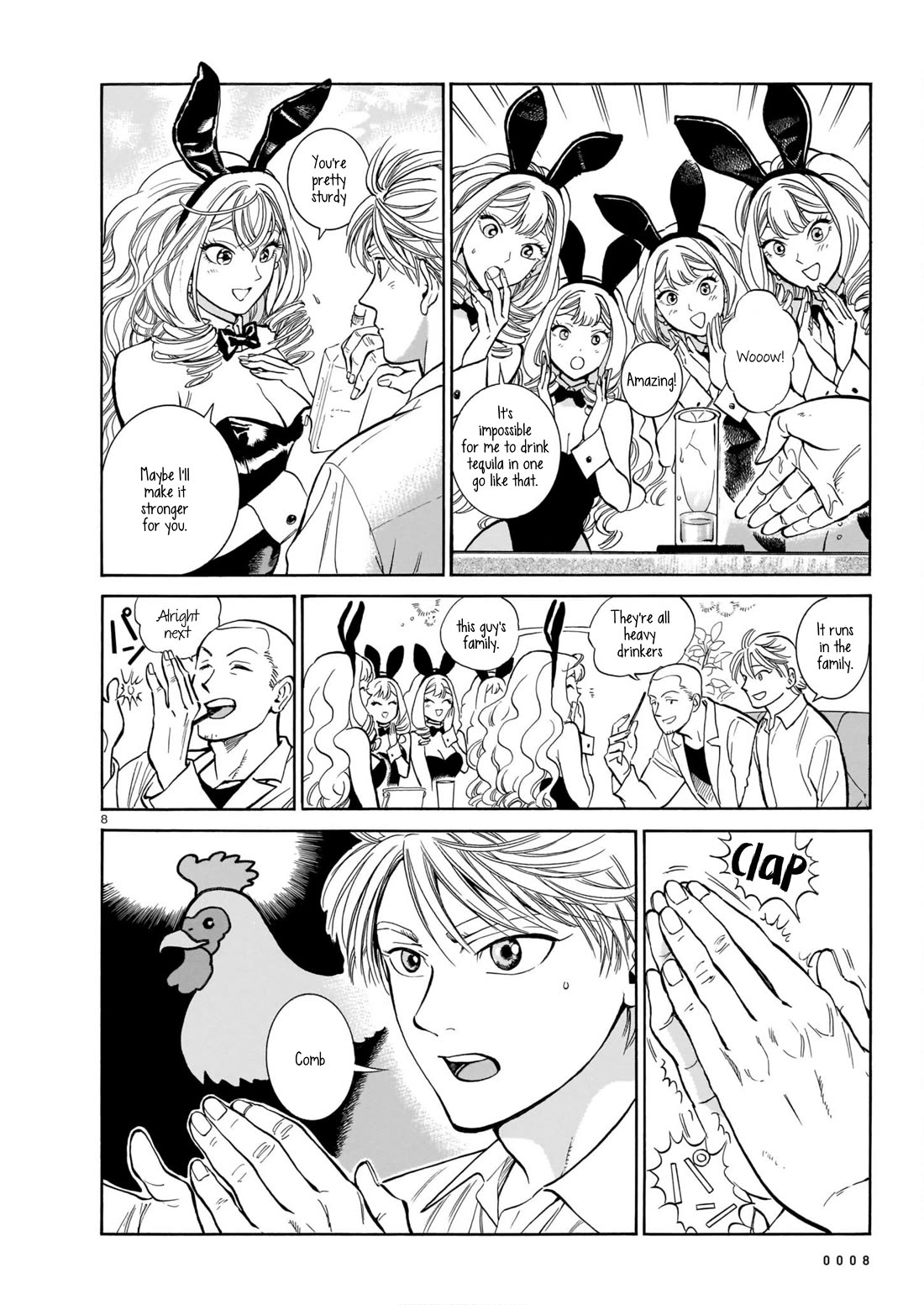 Piccolina Chapter 4 page 11 - Chapter 4: The Rabbits That Make Dreams