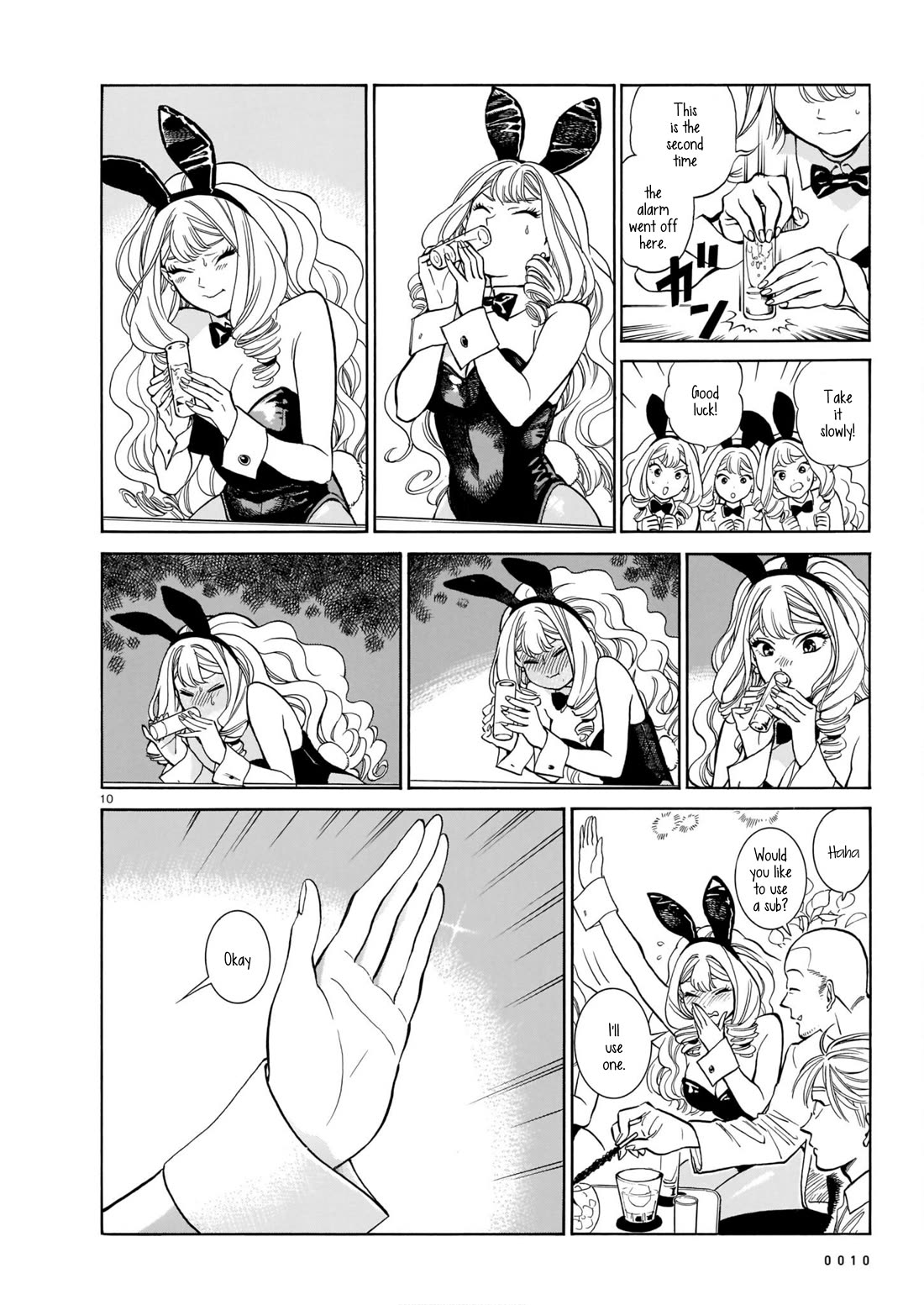 Piccolina Chapter 4 page 13 - Chapter 4: The Rabbits That Make Dreams
