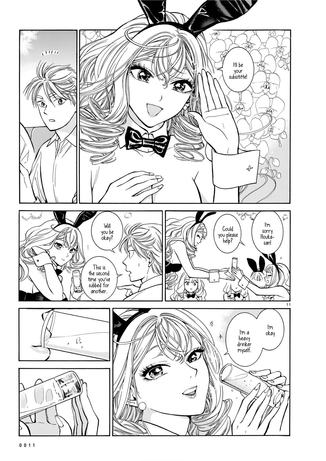 Piccolina Chapter 4 page 14 - Chapter 4: The Rabbits That Make Dreams