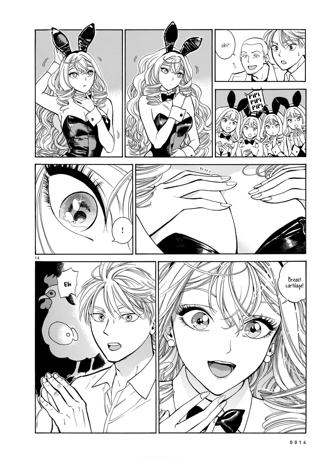 Piccolina Chapter 4 page 17 - Chapter 4: The Rabbits That Make Dreams