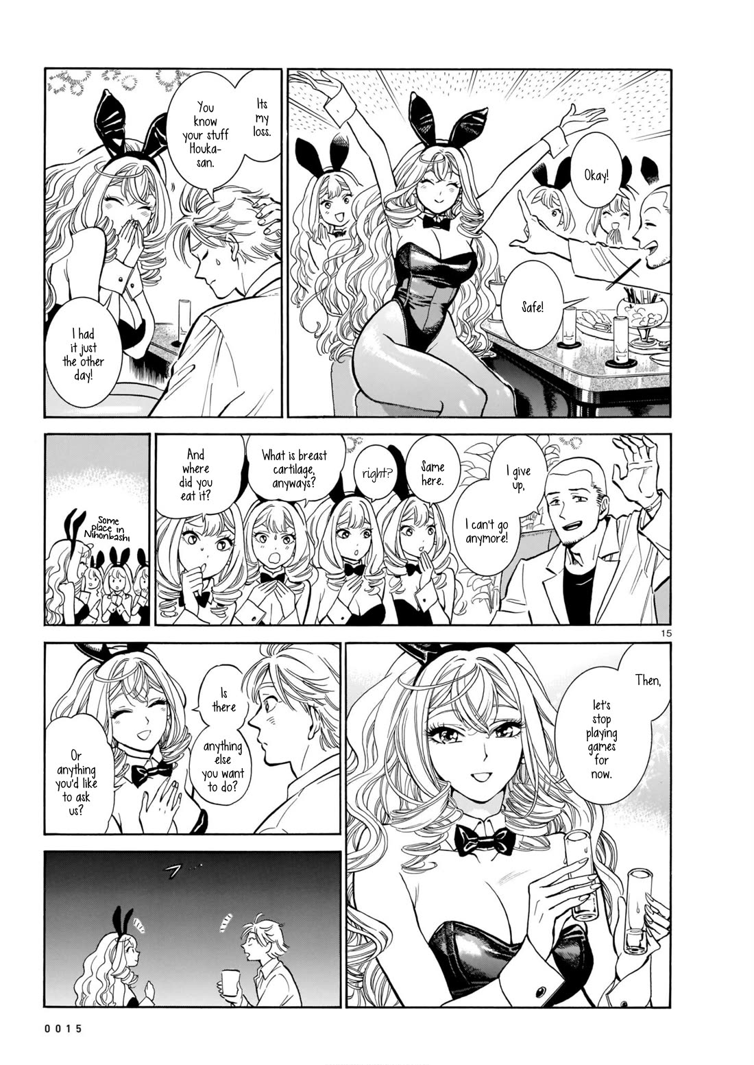 Piccolina Chapter 4 page 18 - Chapter 4: The Rabbits That Make Dreams