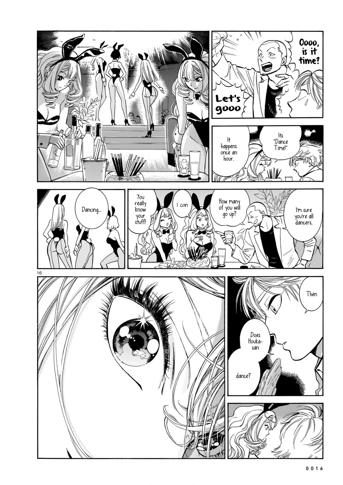 Piccolina Chapter 4 page 19 - Chapter 4: The Rabbits That Make Dreams