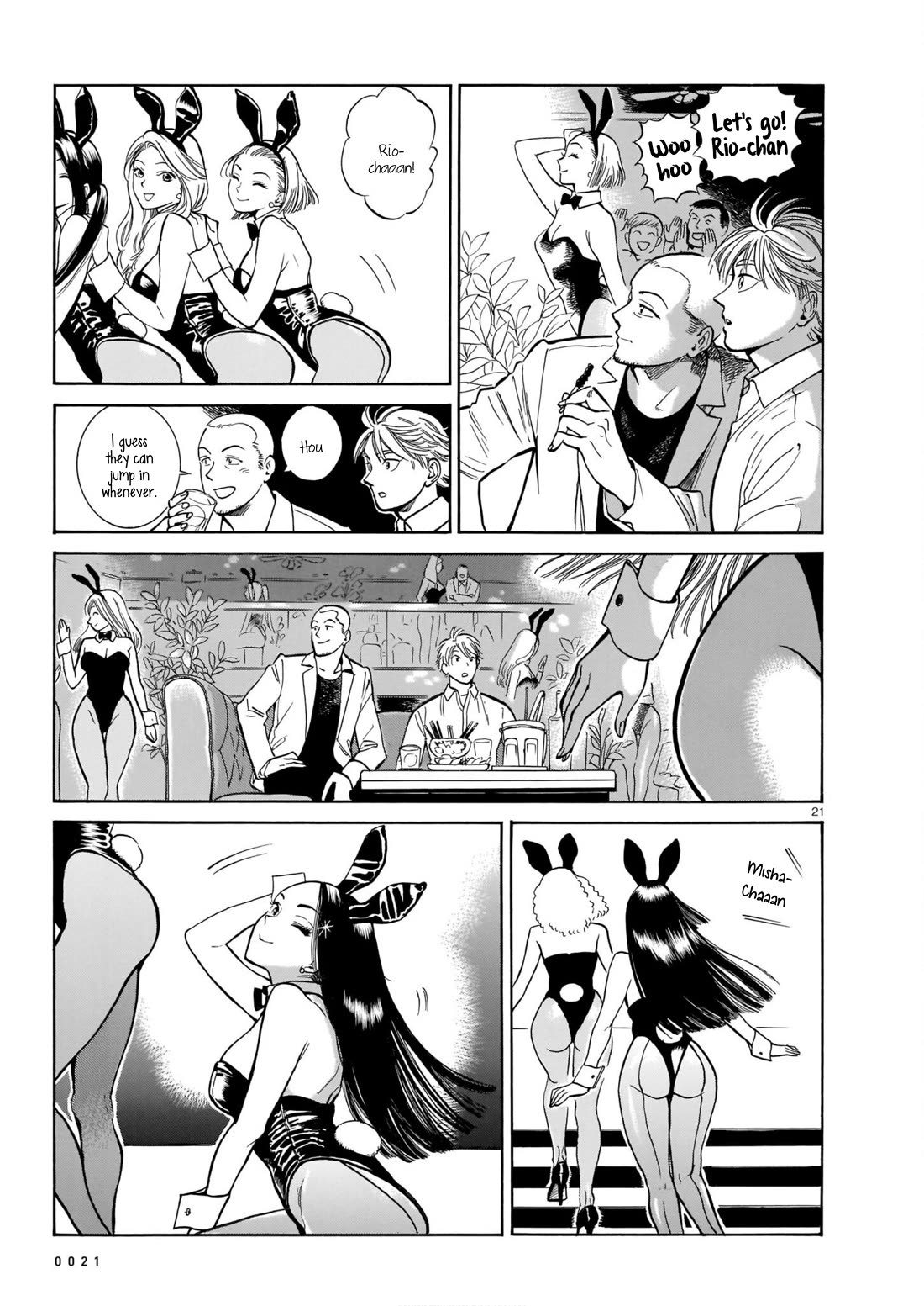 Piccolina Chapter 4 page 24 - Chapter 4: The Rabbits That Make Dreams