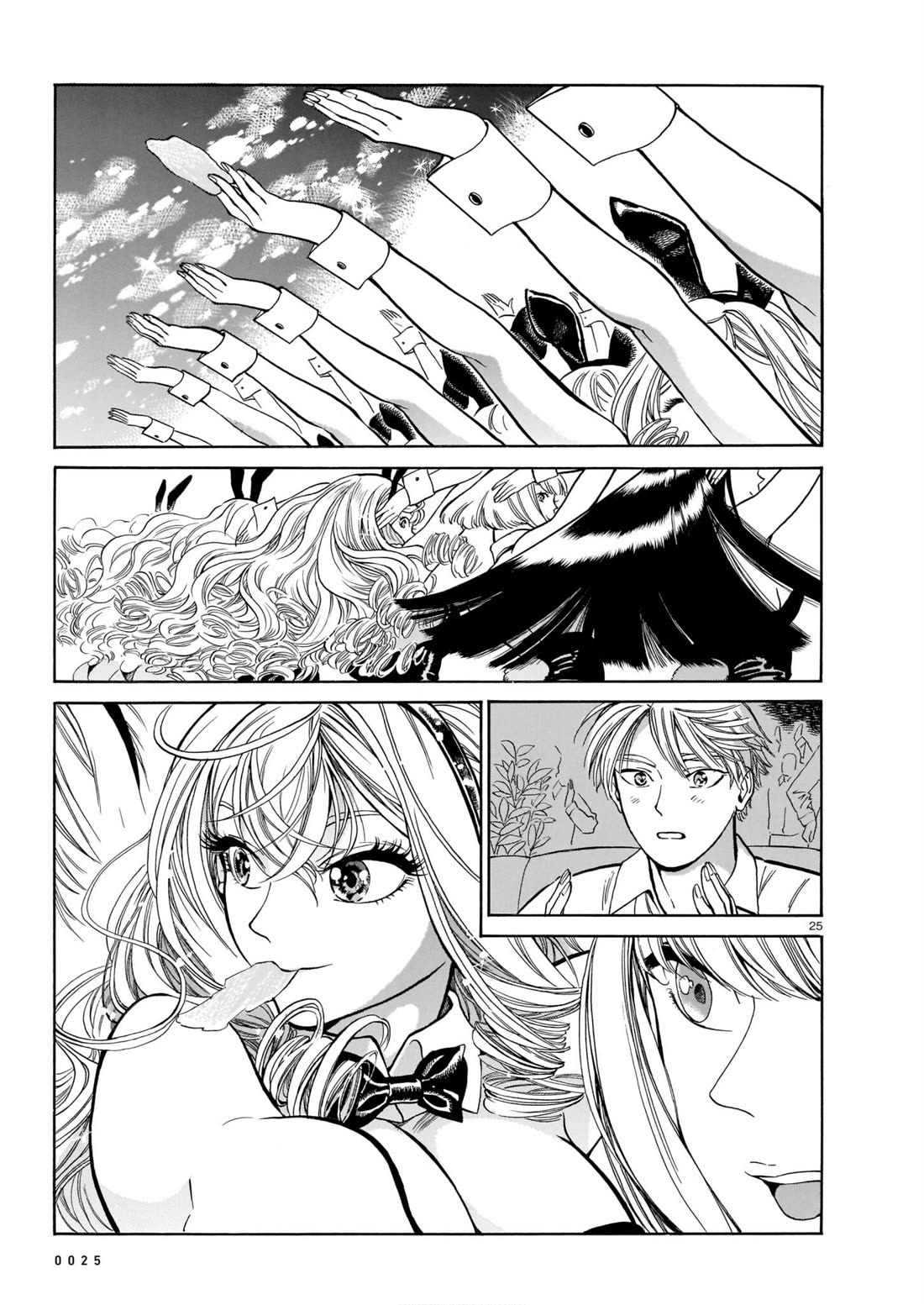 Piccolina Chapter 4 page 28 - Chapter 4: The Rabbits That Make Dreams