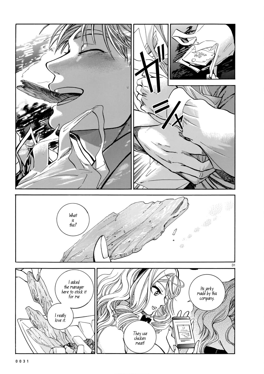 Piccolina Chapter 4 page 34 - Chapter 4: The Rabbits That Make Dreams