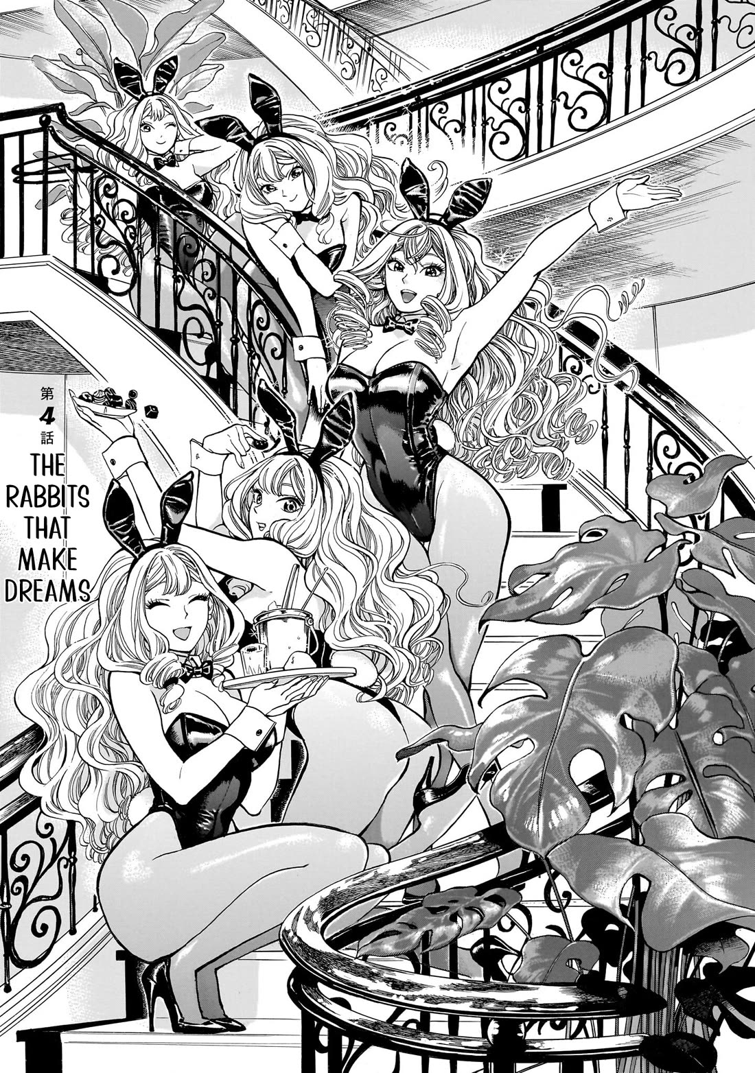Piccolina Chapter 4 page 4 - Chapter 4: The Rabbits That Make Dreams