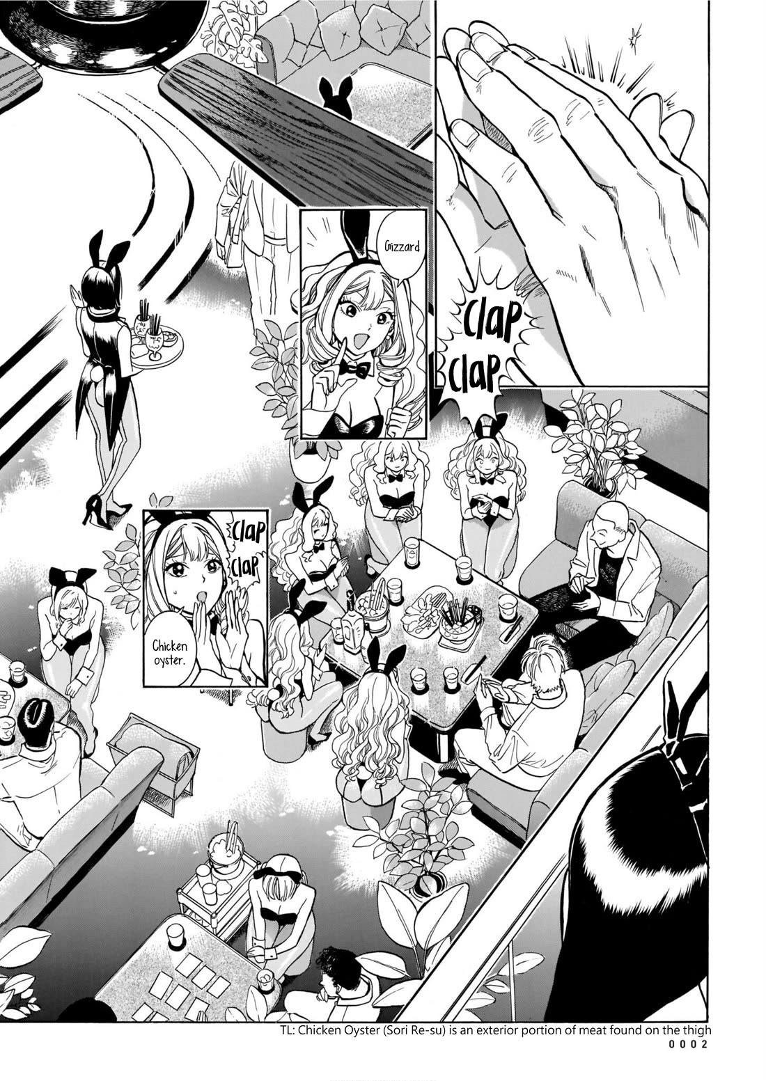 Piccolina Chapter 4 page 5 - Chapter 4: The Rabbits That Make Dreams