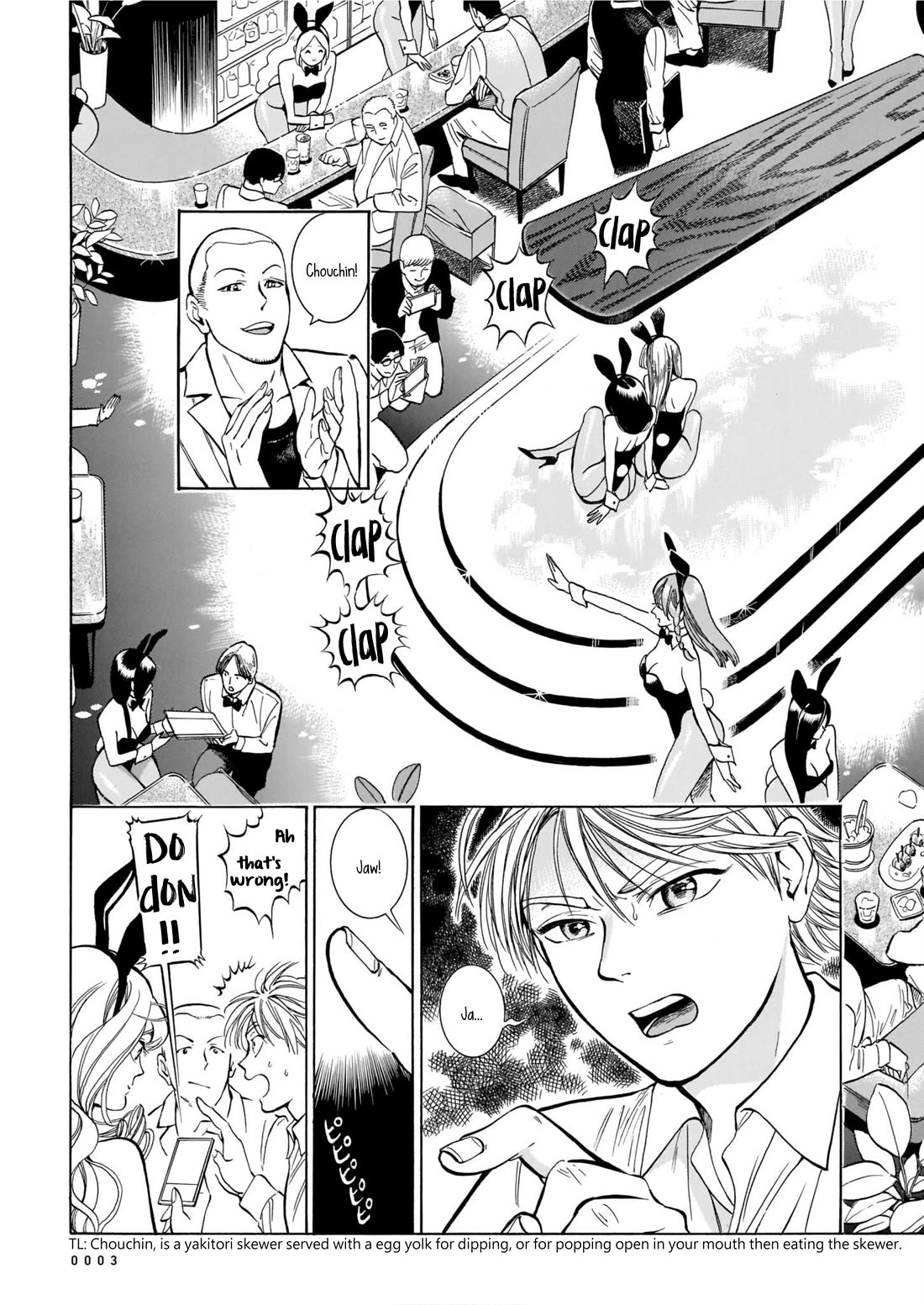 Piccolina Chapter 4 page 6 - Chapter 4: The Rabbits That Make Dreams