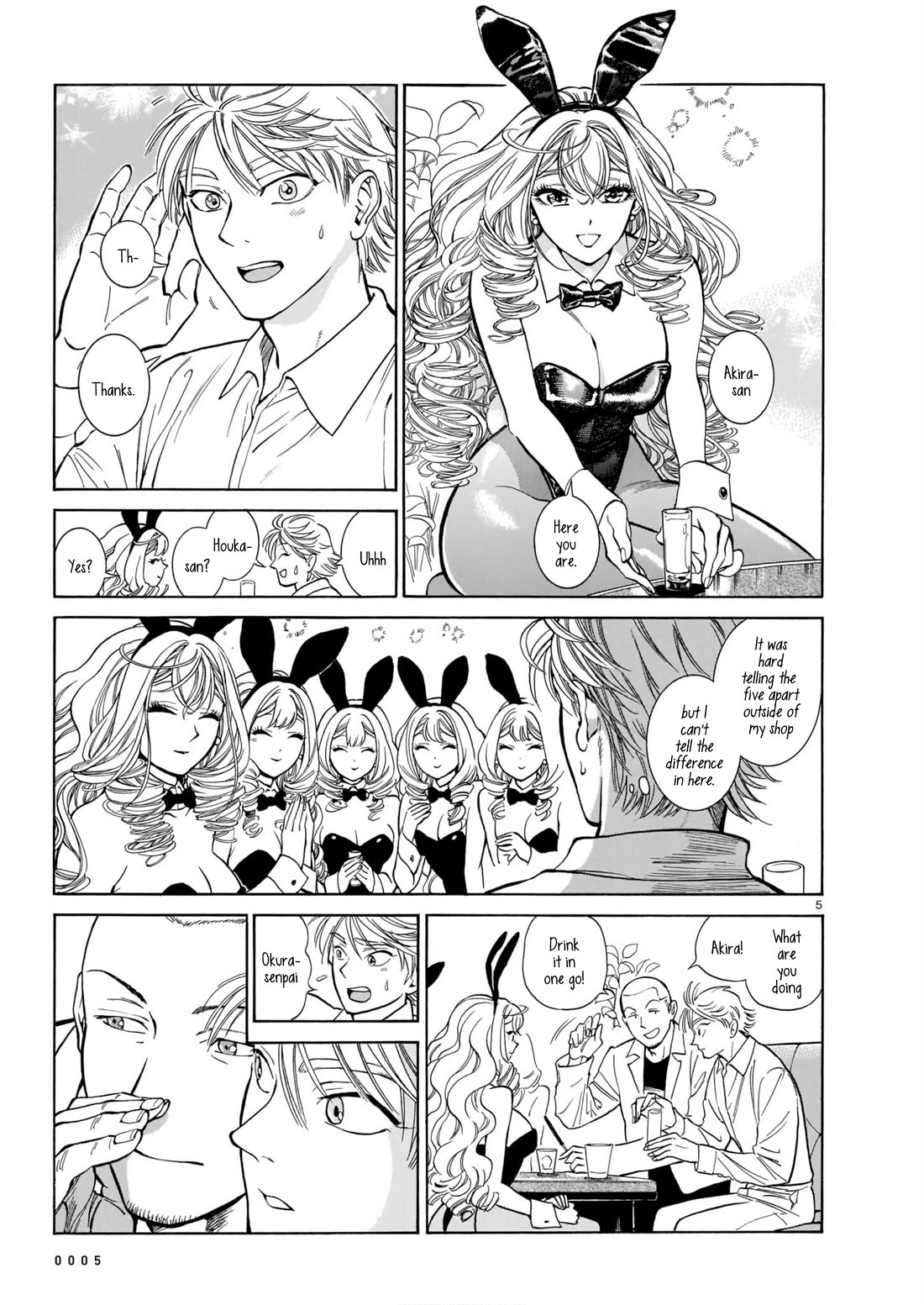Piccolina Chapter 4 page 8 - Chapter 4: The Rabbits That Make Dreams