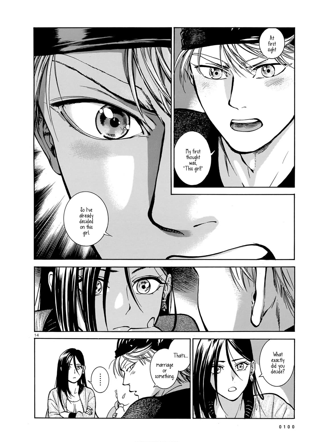 Piccolina Chapter 5 page 14 - Chapter 5: Putting a Damper on Delusion