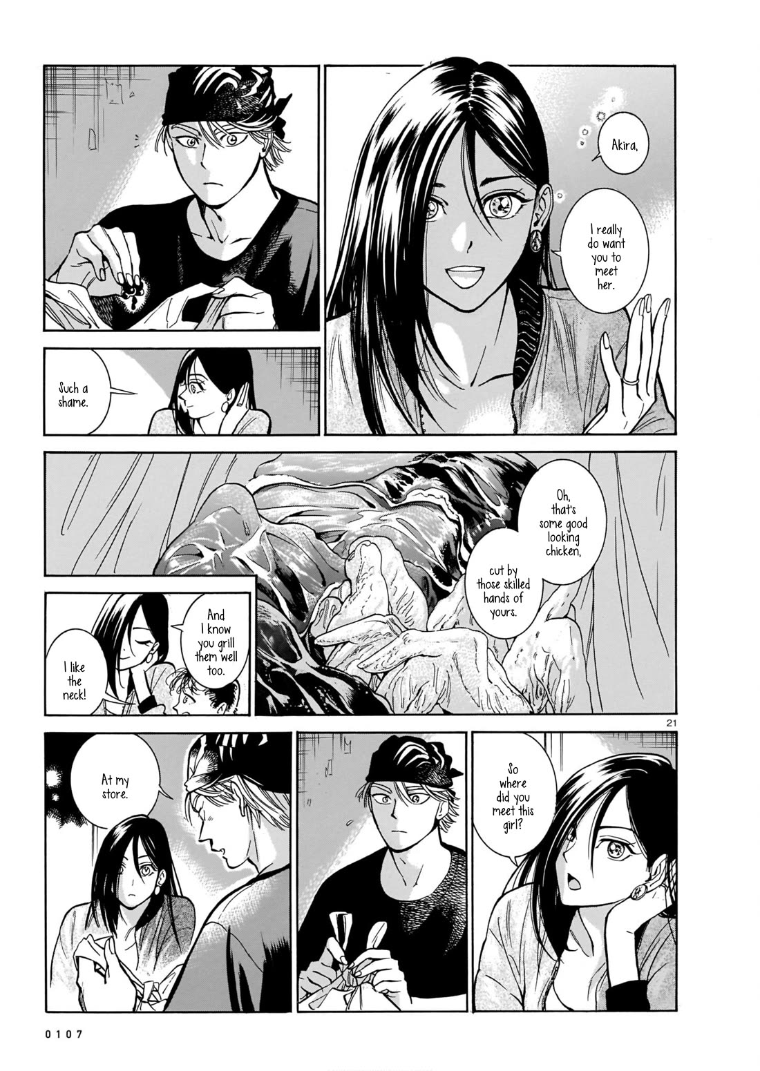 Piccolina Chapter 5 page 21 - Chapter 5: Putting a Damper on Delusion