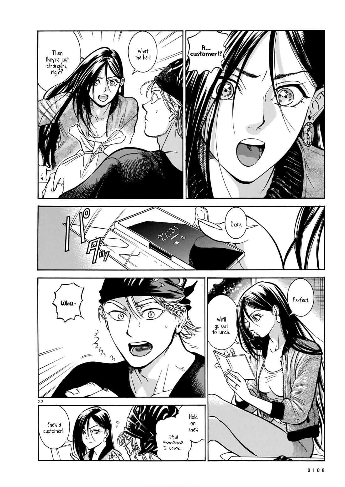 Piccolina Chapter 5 page 22 - Chapter 5: Putting a Damper on Delusion