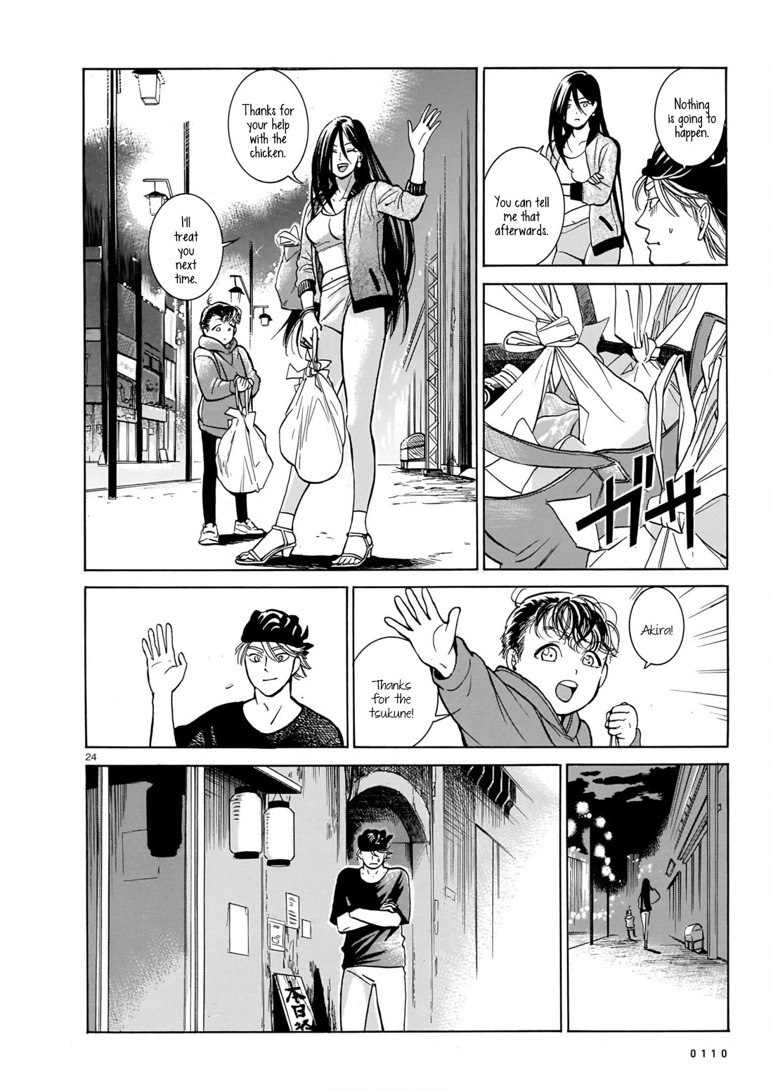 Piccolina Chapter 5 page 24 - Chapter 5: Putting a Damper on Delusion