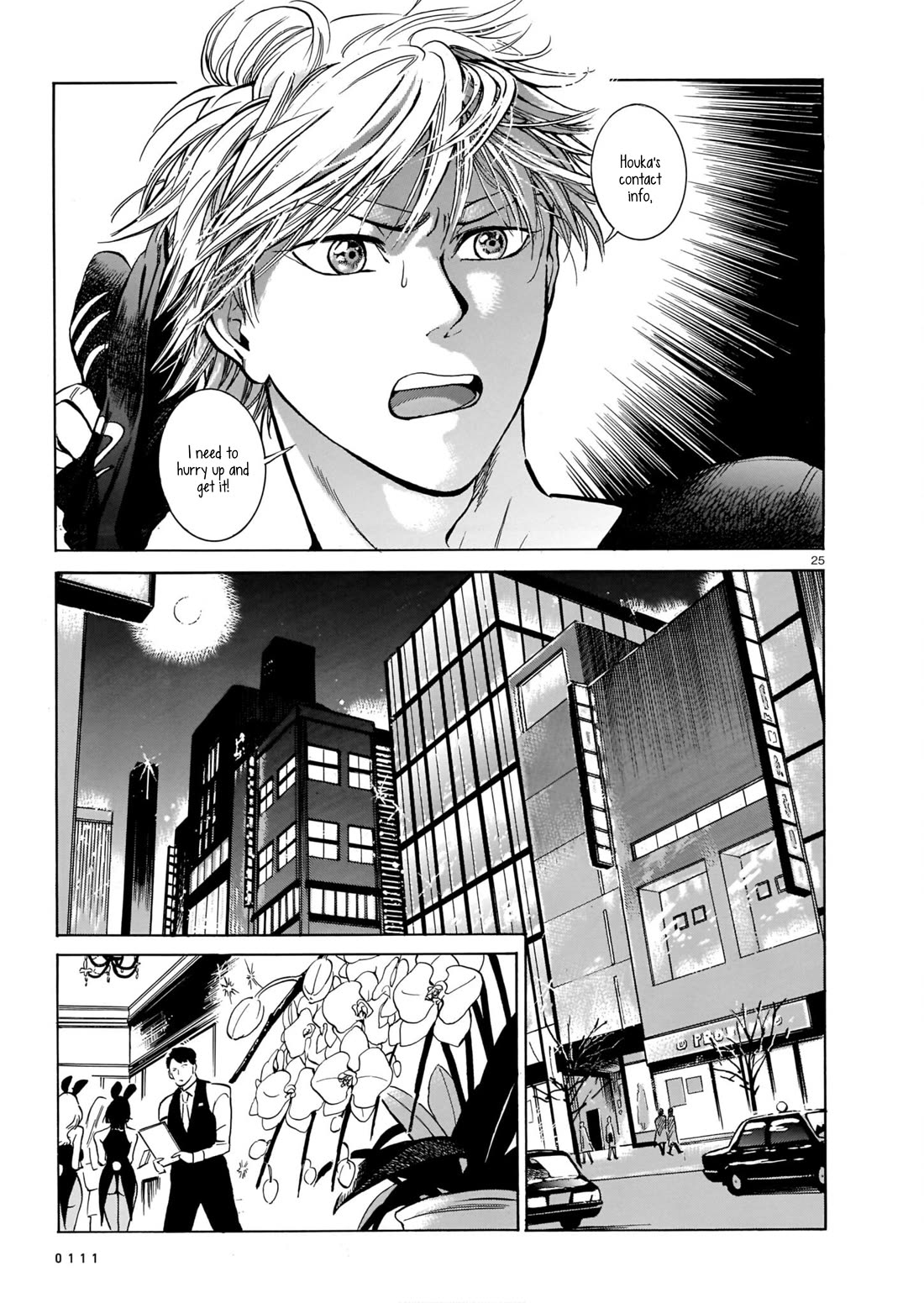 Piccolina Chapter 5 page 25 - Chapter 5: Putting a Damper on Delusion