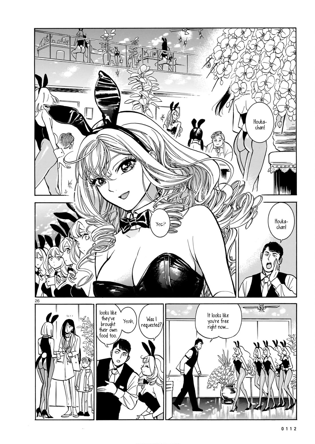 Piccolina Chapter 5 page 26 - Chapter 5: Putting a Damper on Delusion