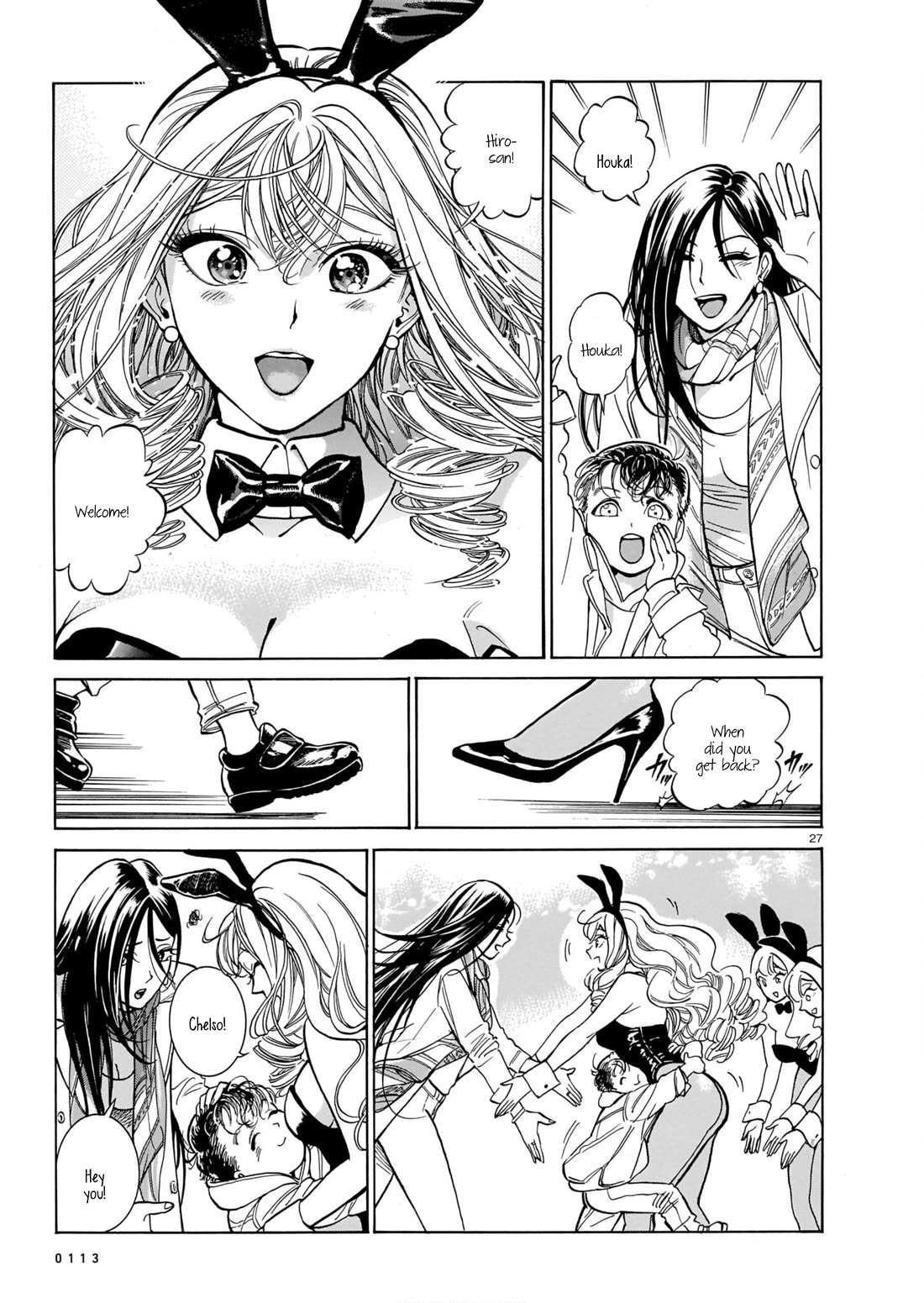 Piccolina Chapter 5 page 27 - Chapter 5: Putting a Damper on Delusion